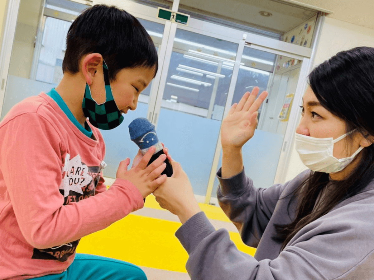 放課後等デイサービス