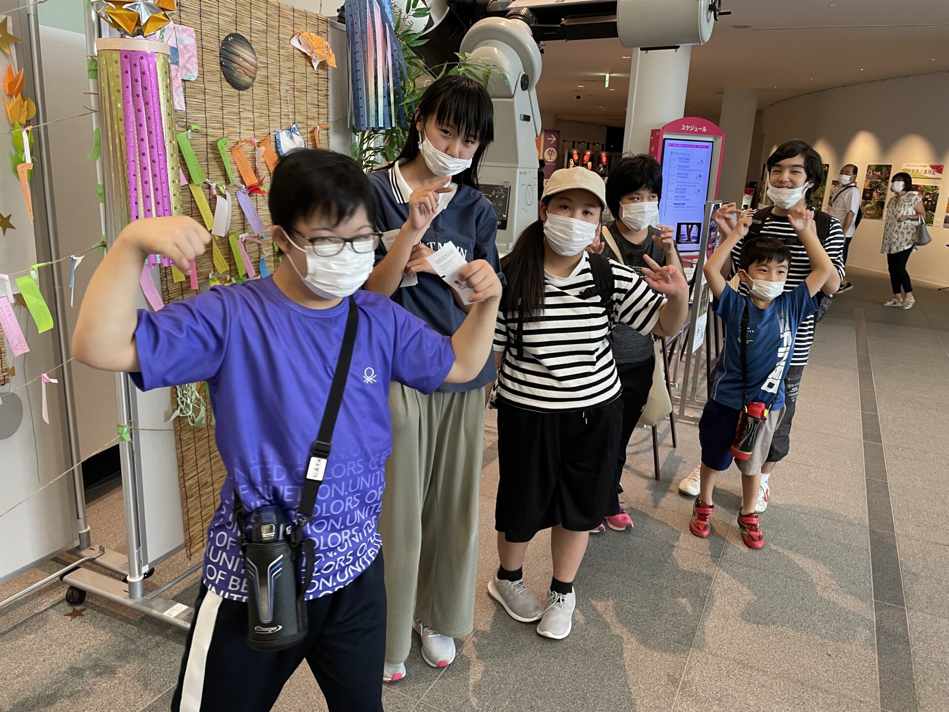 ぴっぴ岩沼駅前