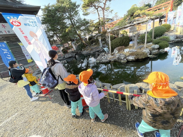 地域交流