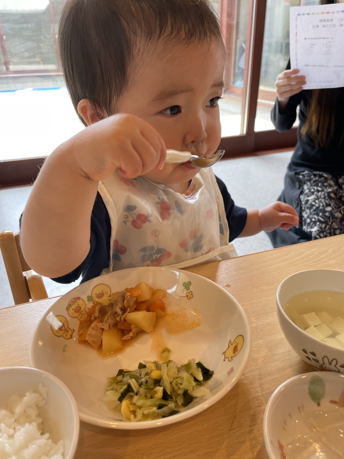 みんなのひよこ園『給食大好き💕』