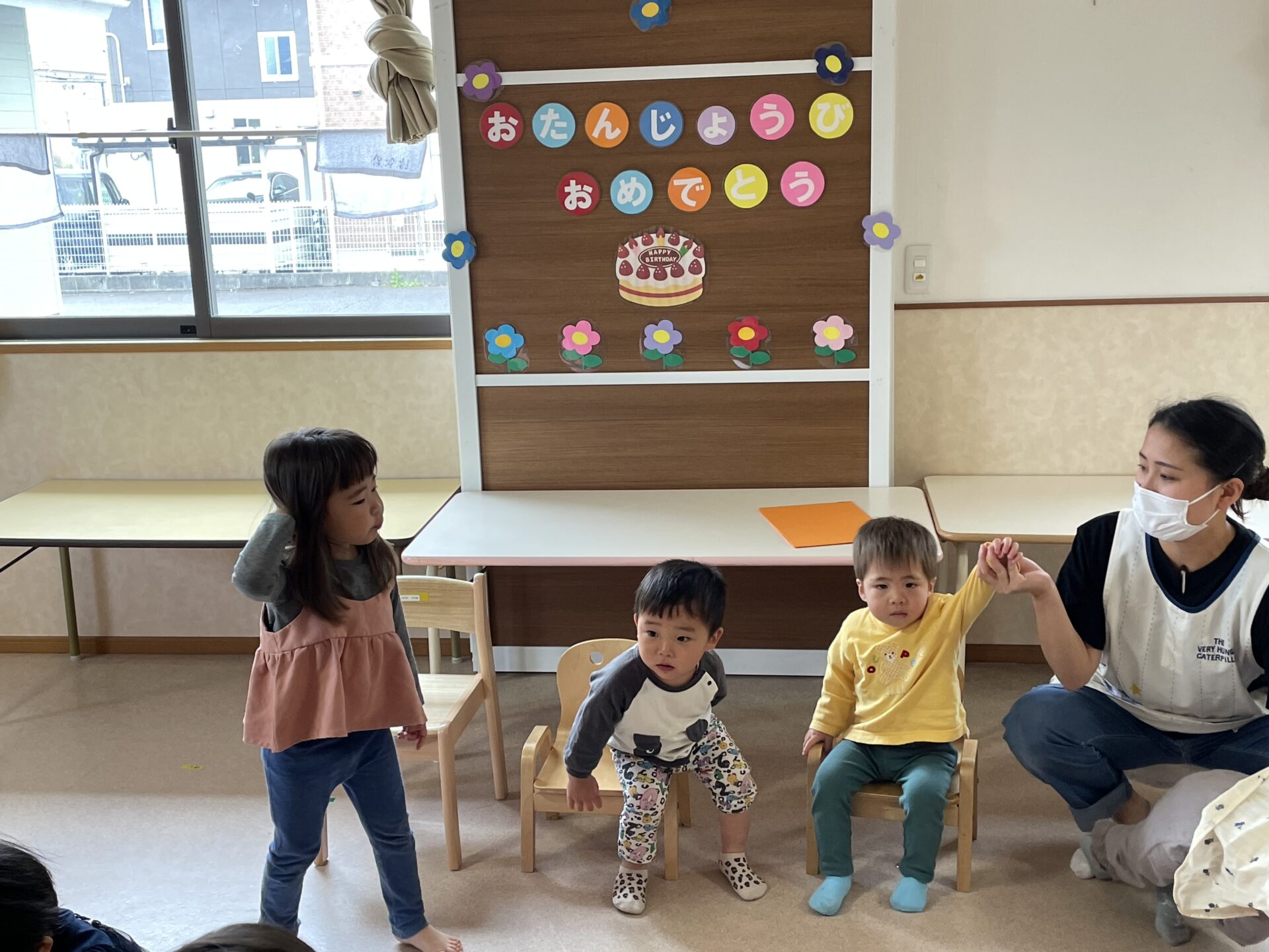 ひよこ園『５月のお誕生会🍰』