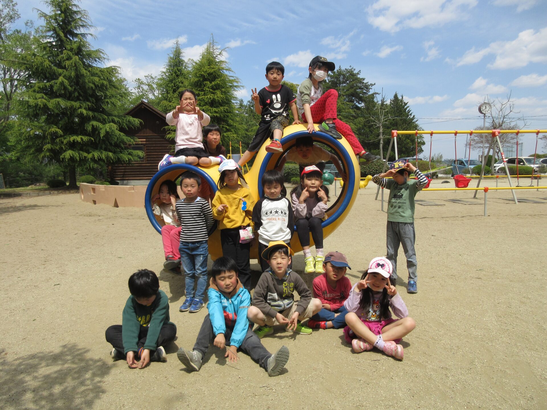 朝日山公園