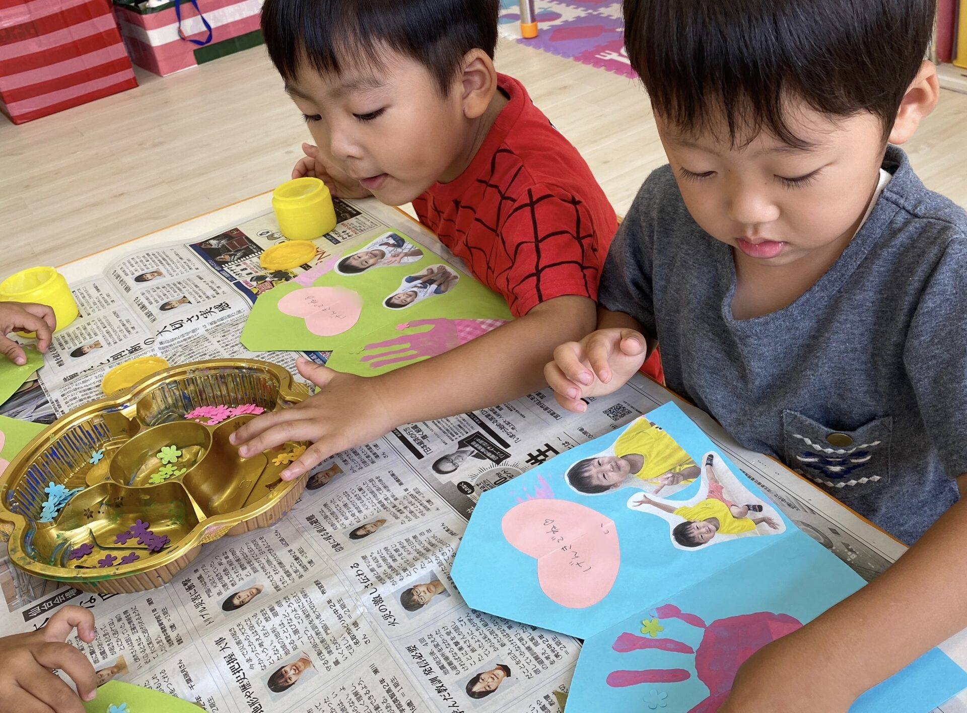 富谷ひよこ園『もう少しで敬老の日だね😊✨』