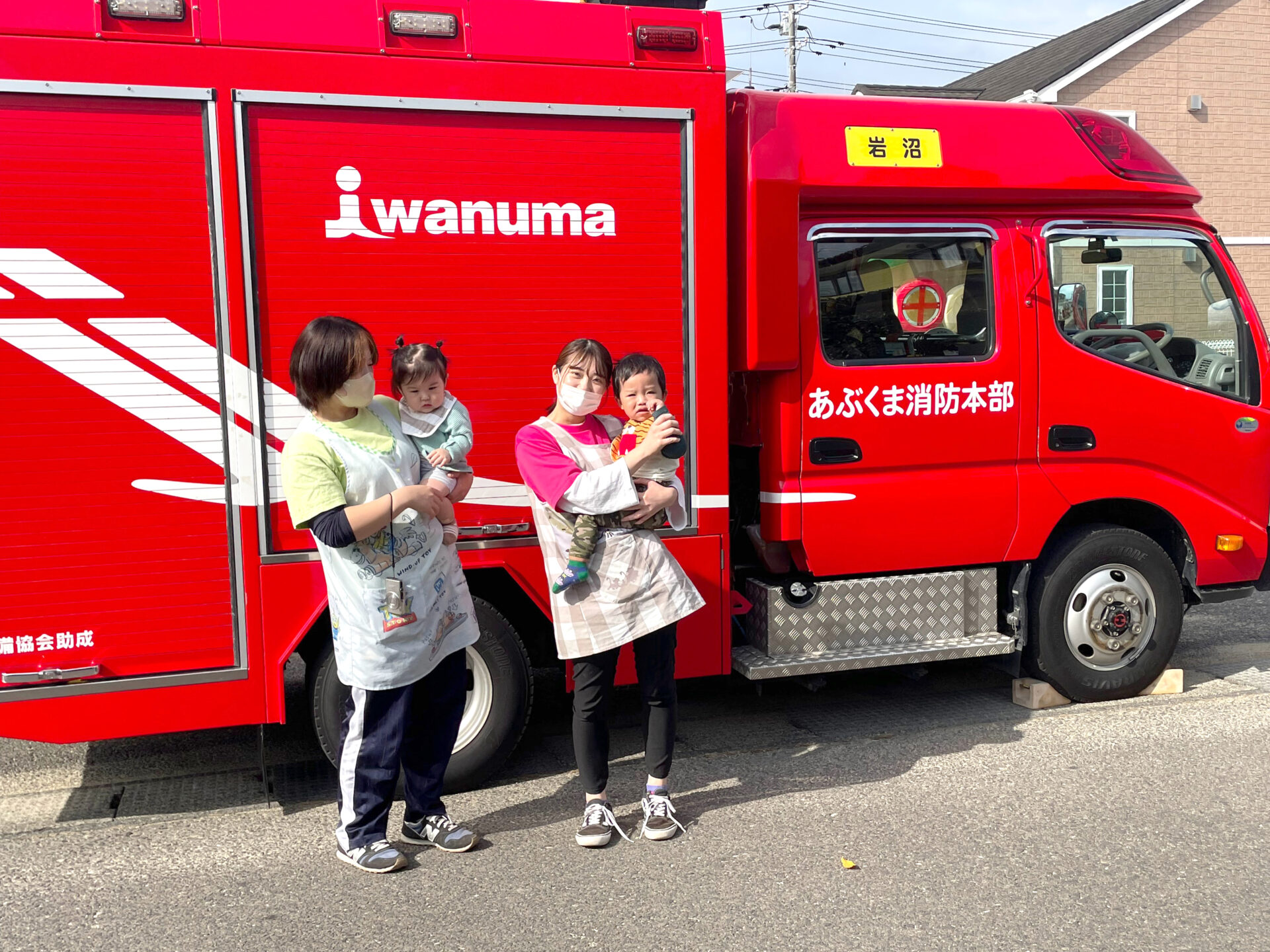 ひよこ園『総合避難訓練を行いました🚒』