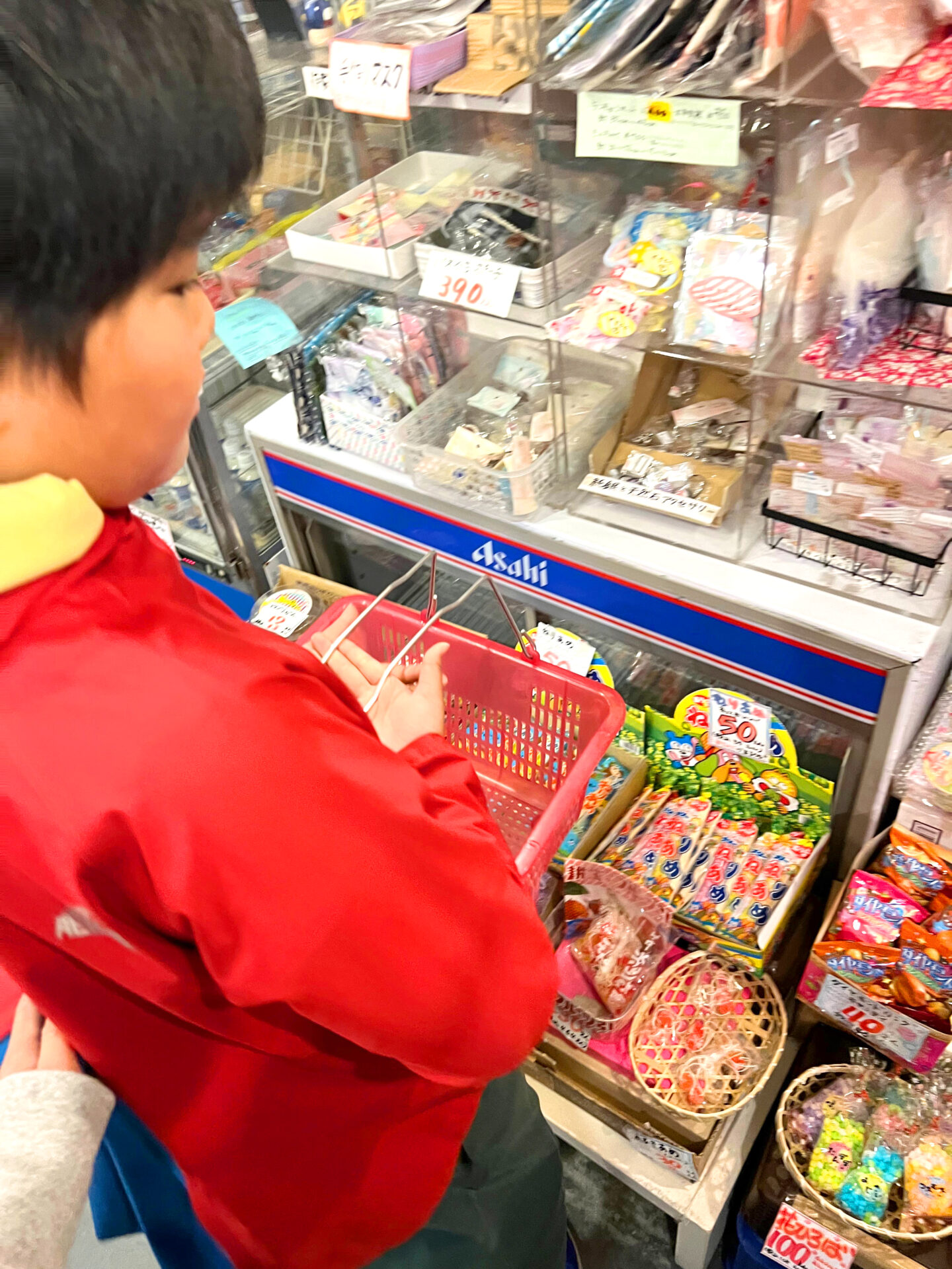 え〜る『お買い物学習🍭』