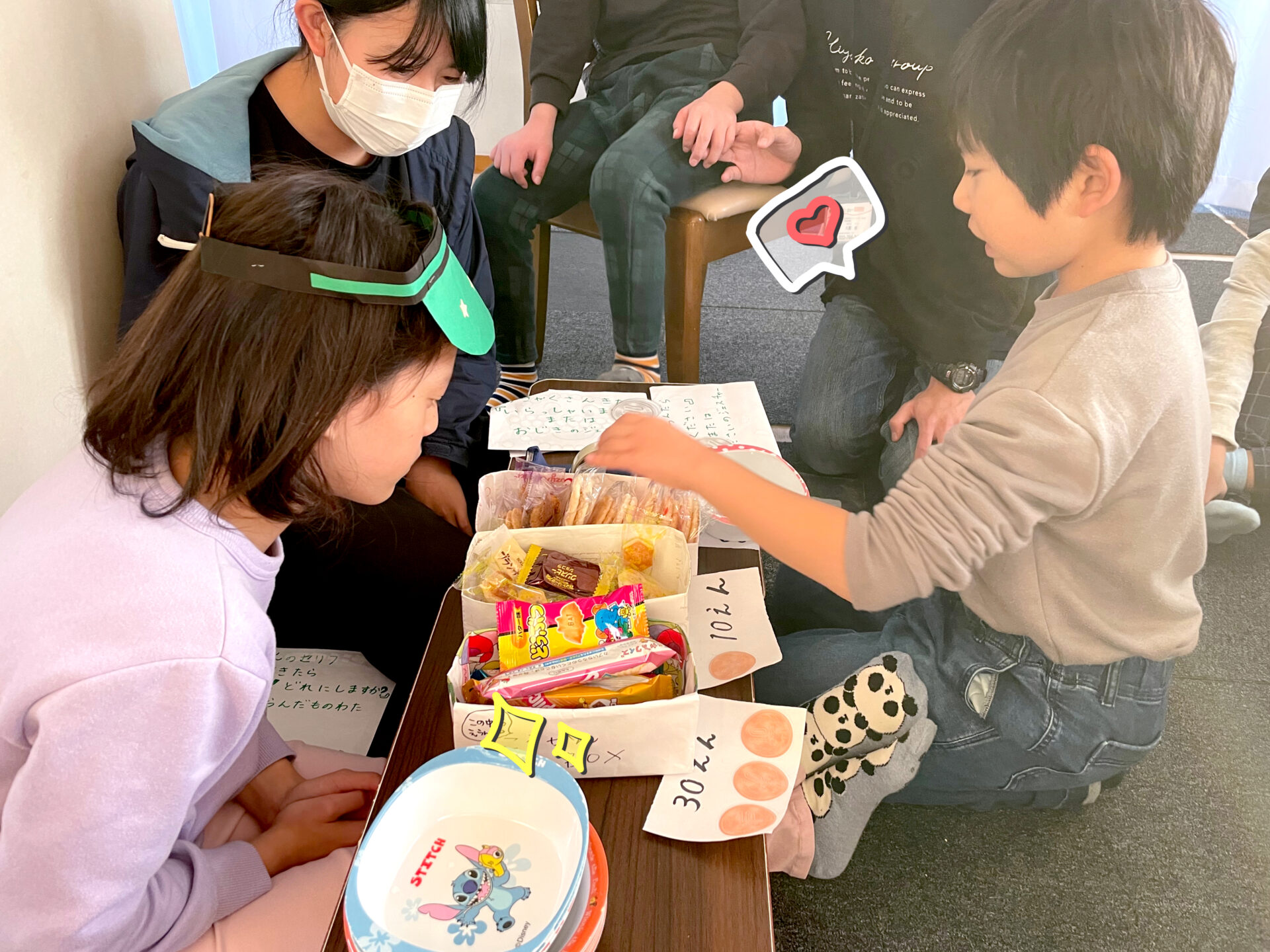 ぴっぴ名取『ぴっぴ商店でお買い物ごっこ🍞🌟』