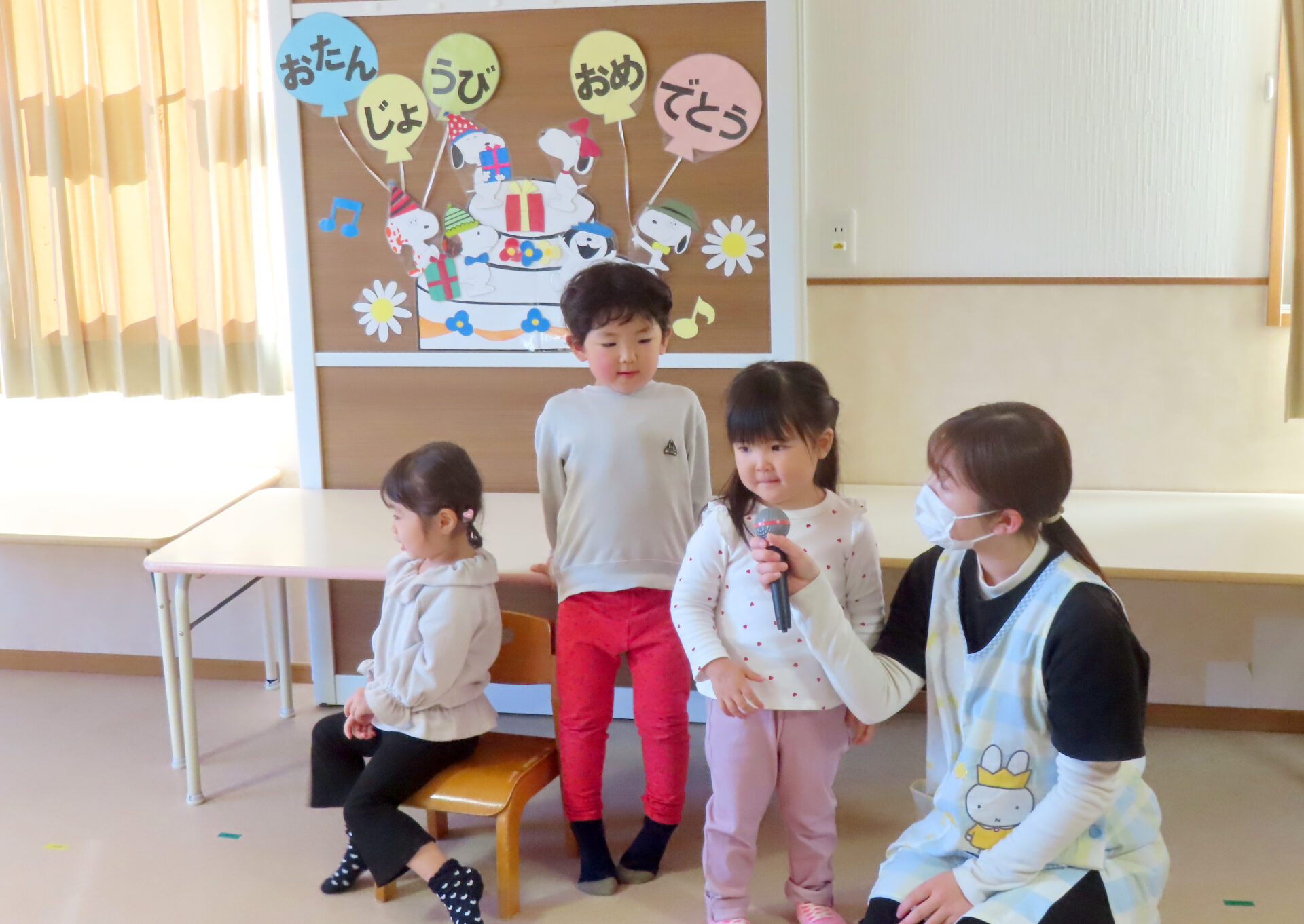 ひよこ園『11月誕生日会』