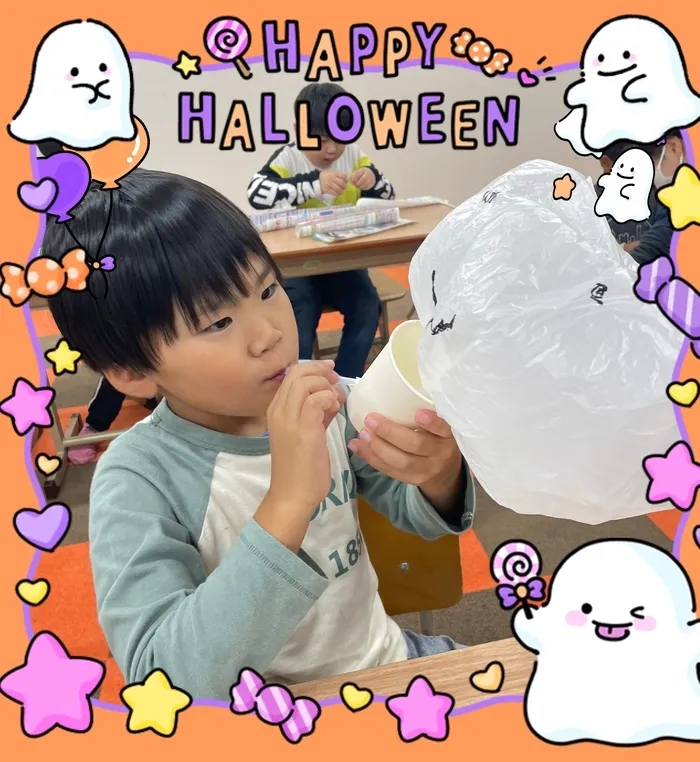 チルハピスポーツ富沢教室『おばけだぞぉー！👻👻👻』