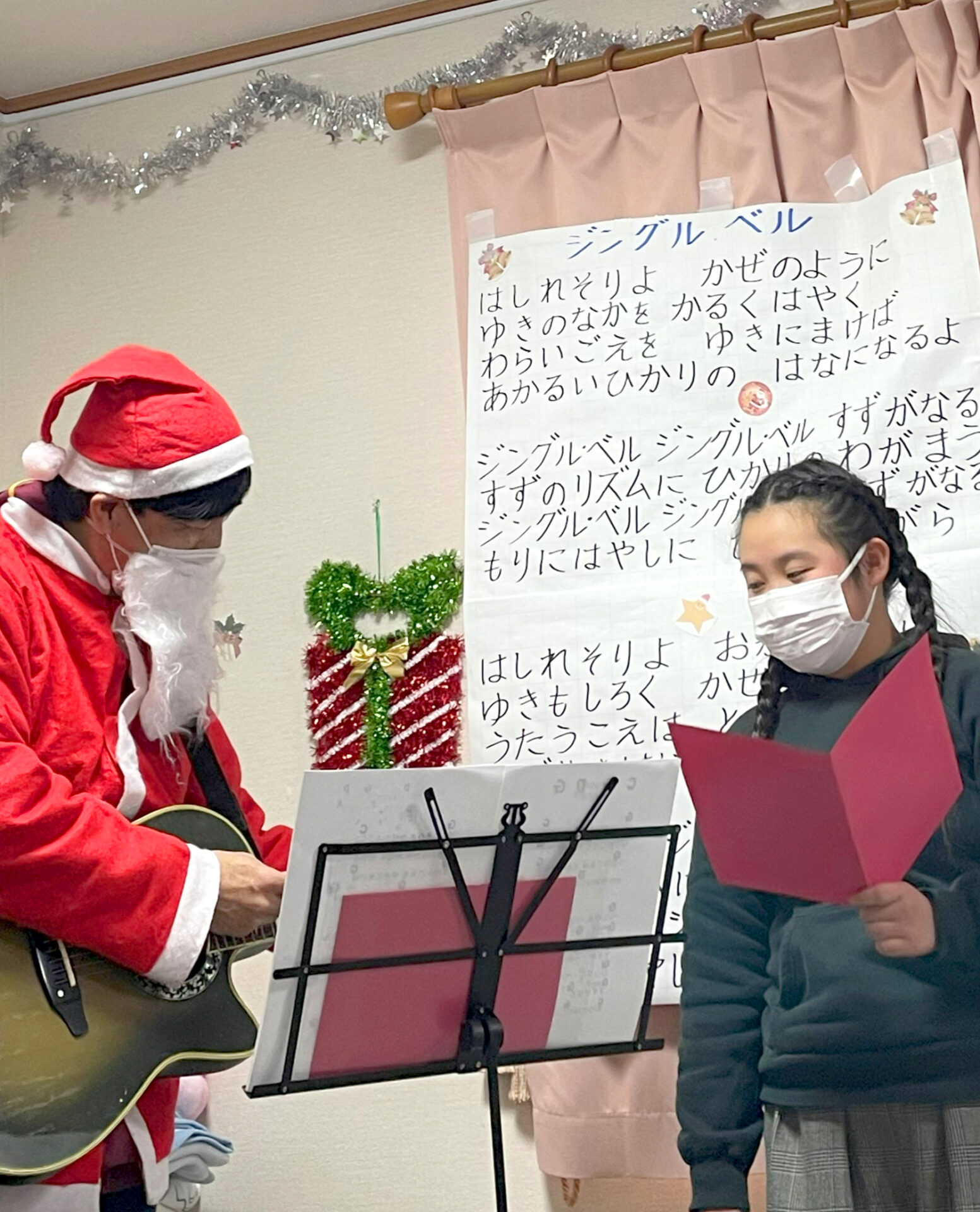 すてっぷ『クリスマス会』