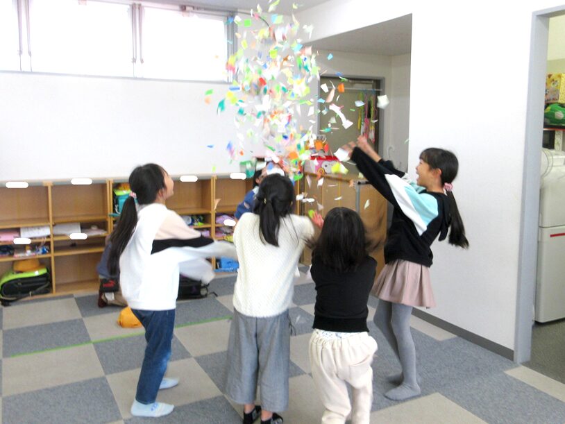 おかえりクラブ『今日のおかえりクラブ…』