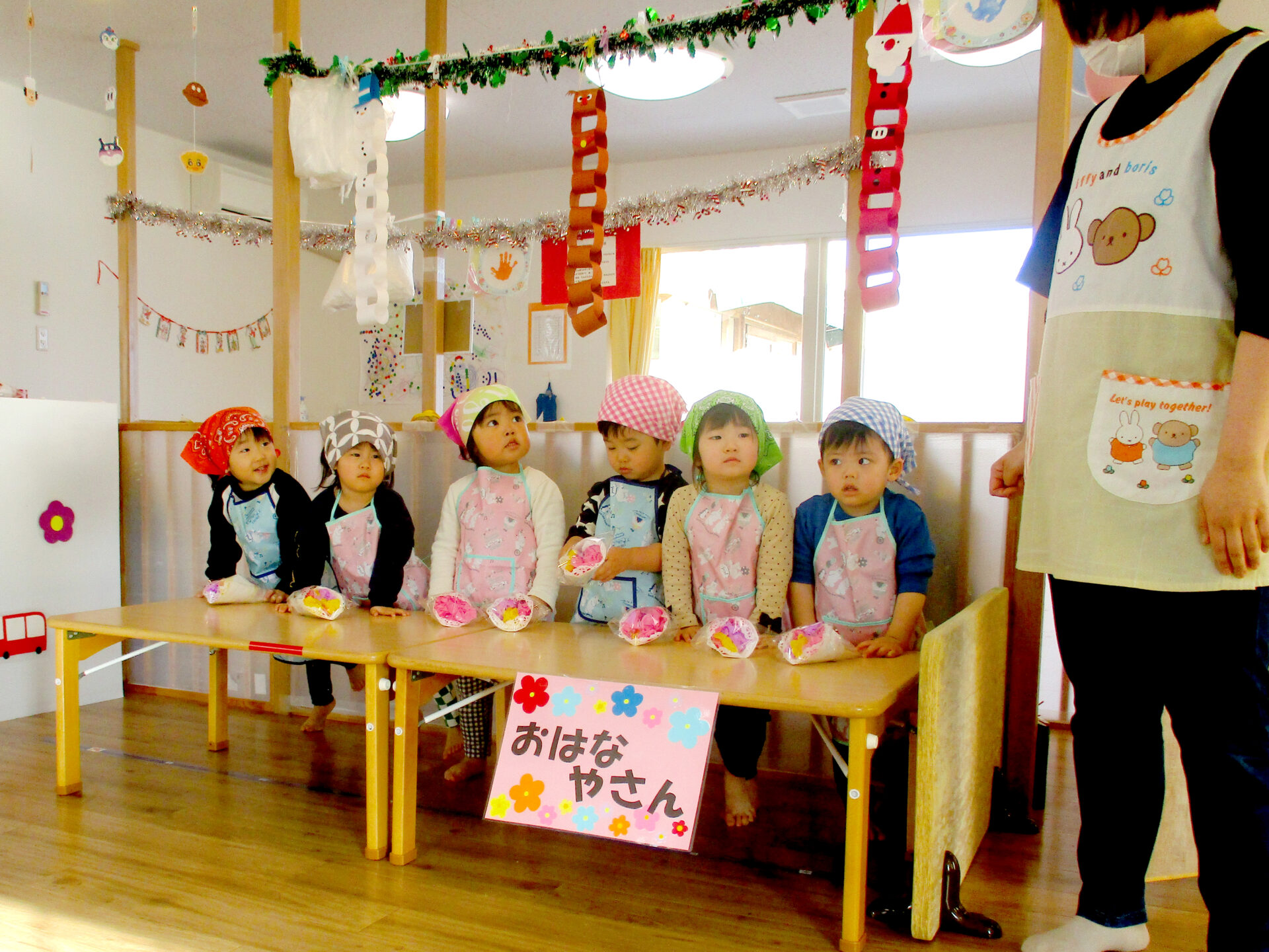 富谷ひよこの里 『姉妹園と交流会をしました🌈』