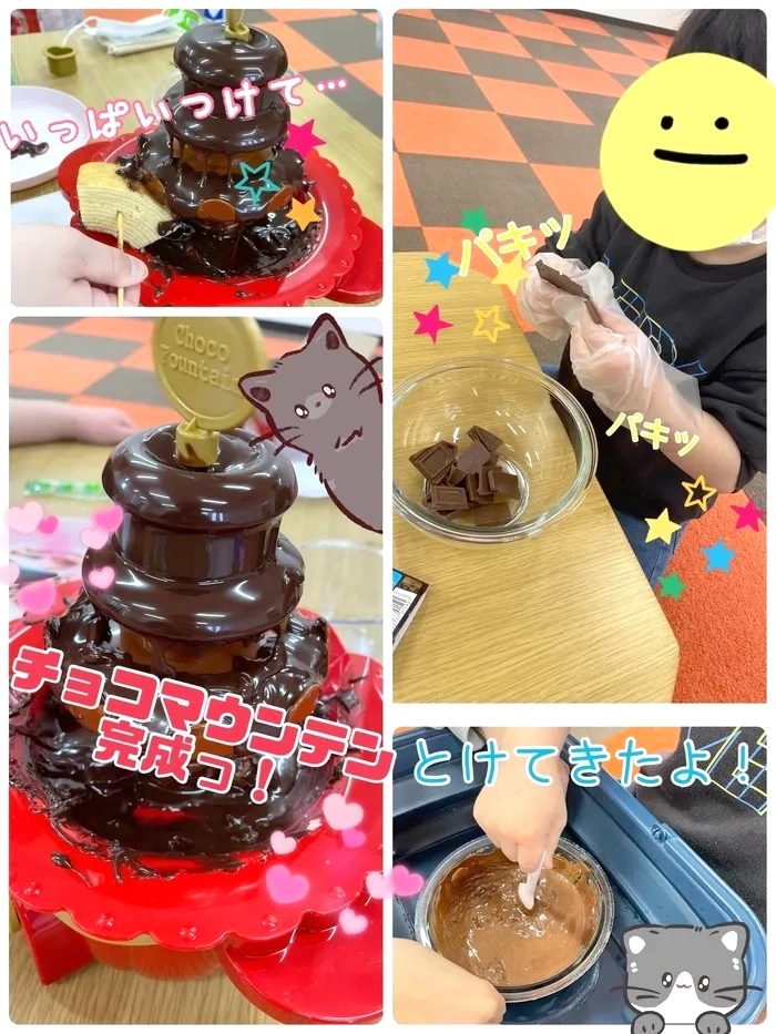 チョコマウンテン、試作中…🍫💕