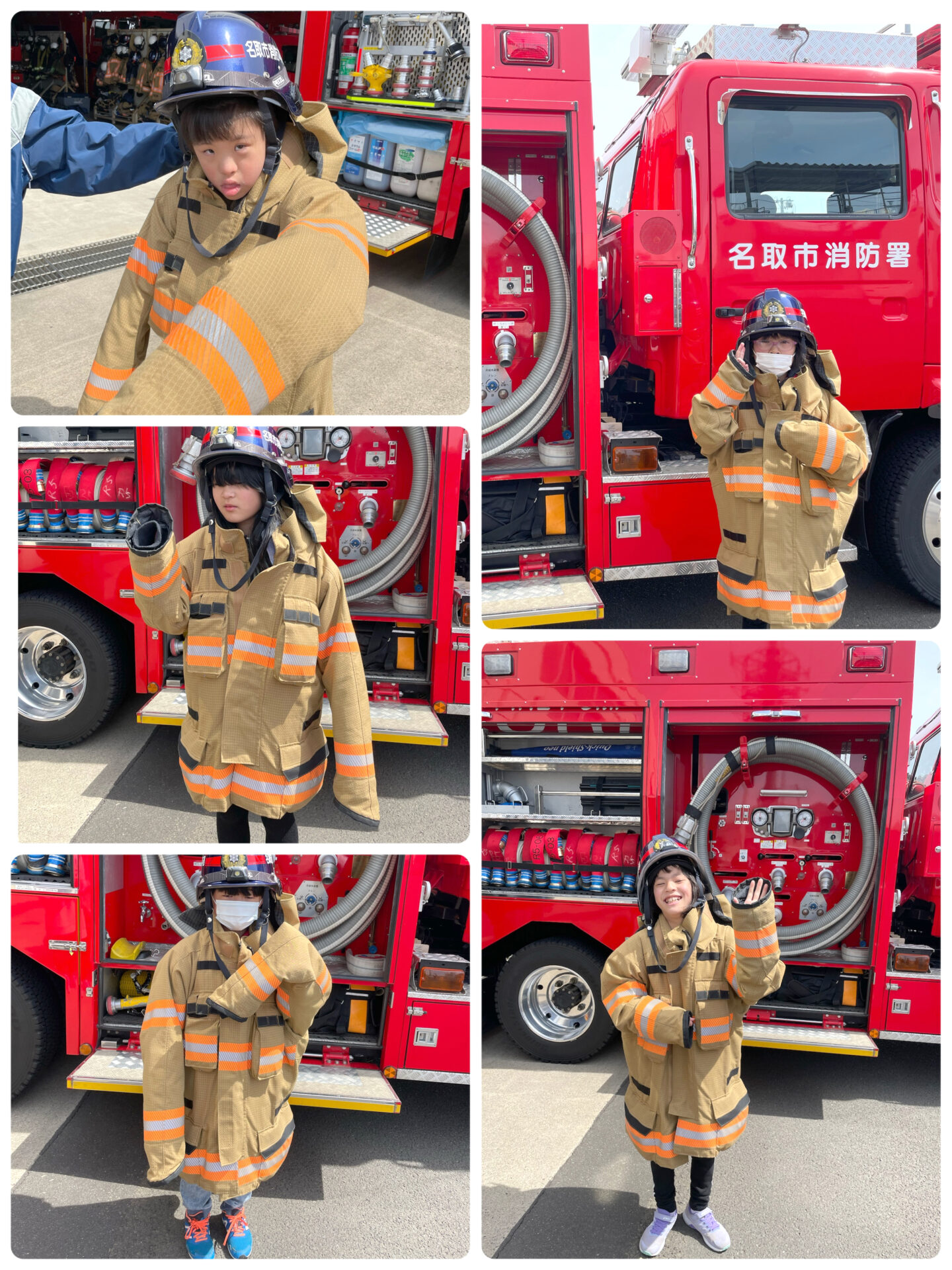 消防署見学🚒