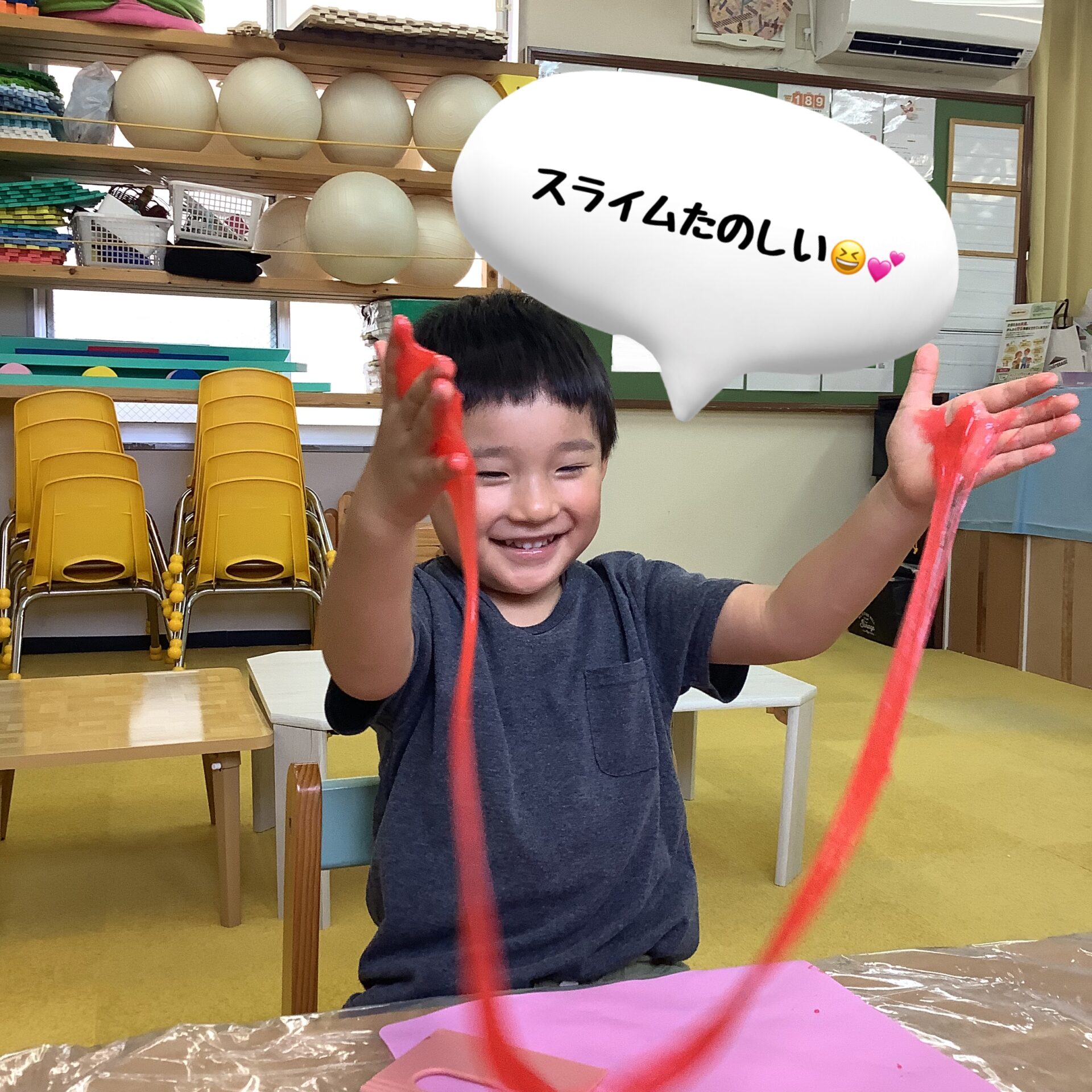 スライム遊びをしたよ🌟