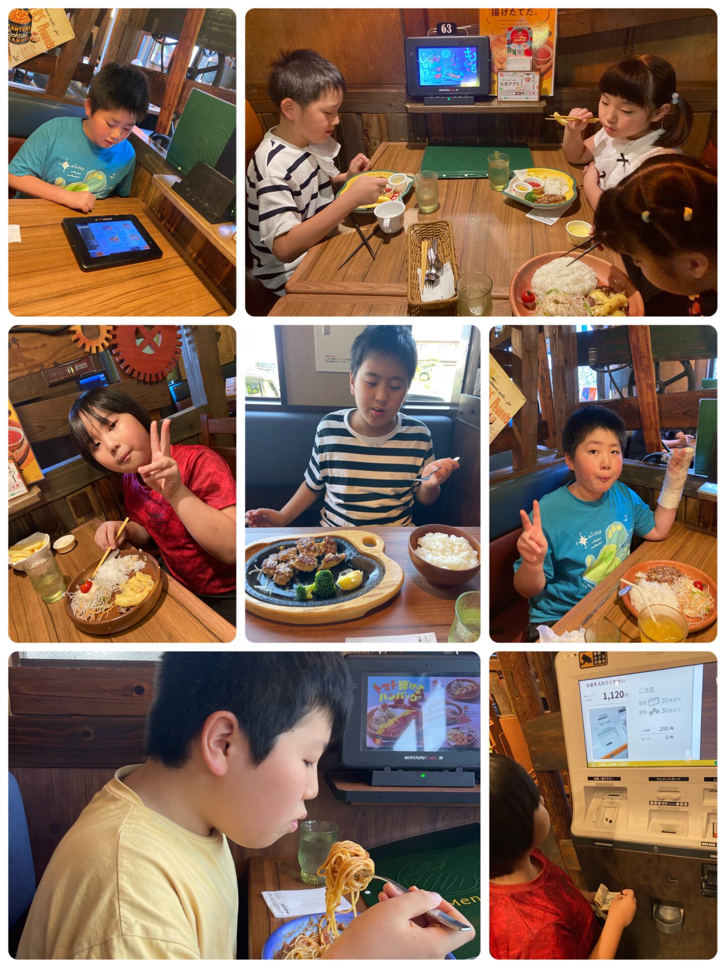 びっくりドンキーへ外食体験にでかけました！