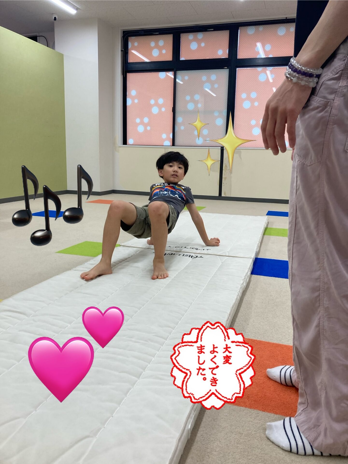 決め技☆クモ歩き