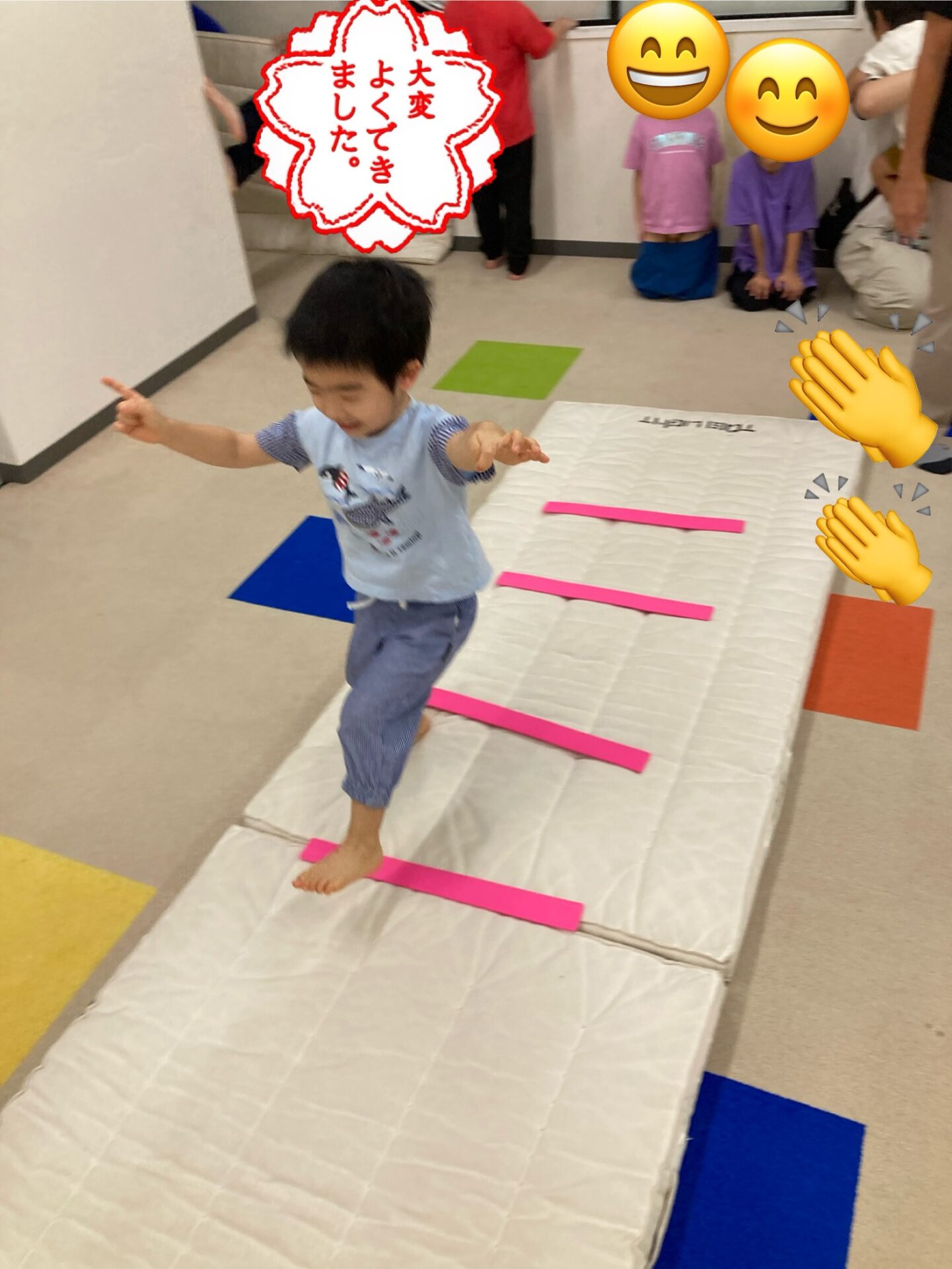 立ち幅跳びでジャ～ンプ！