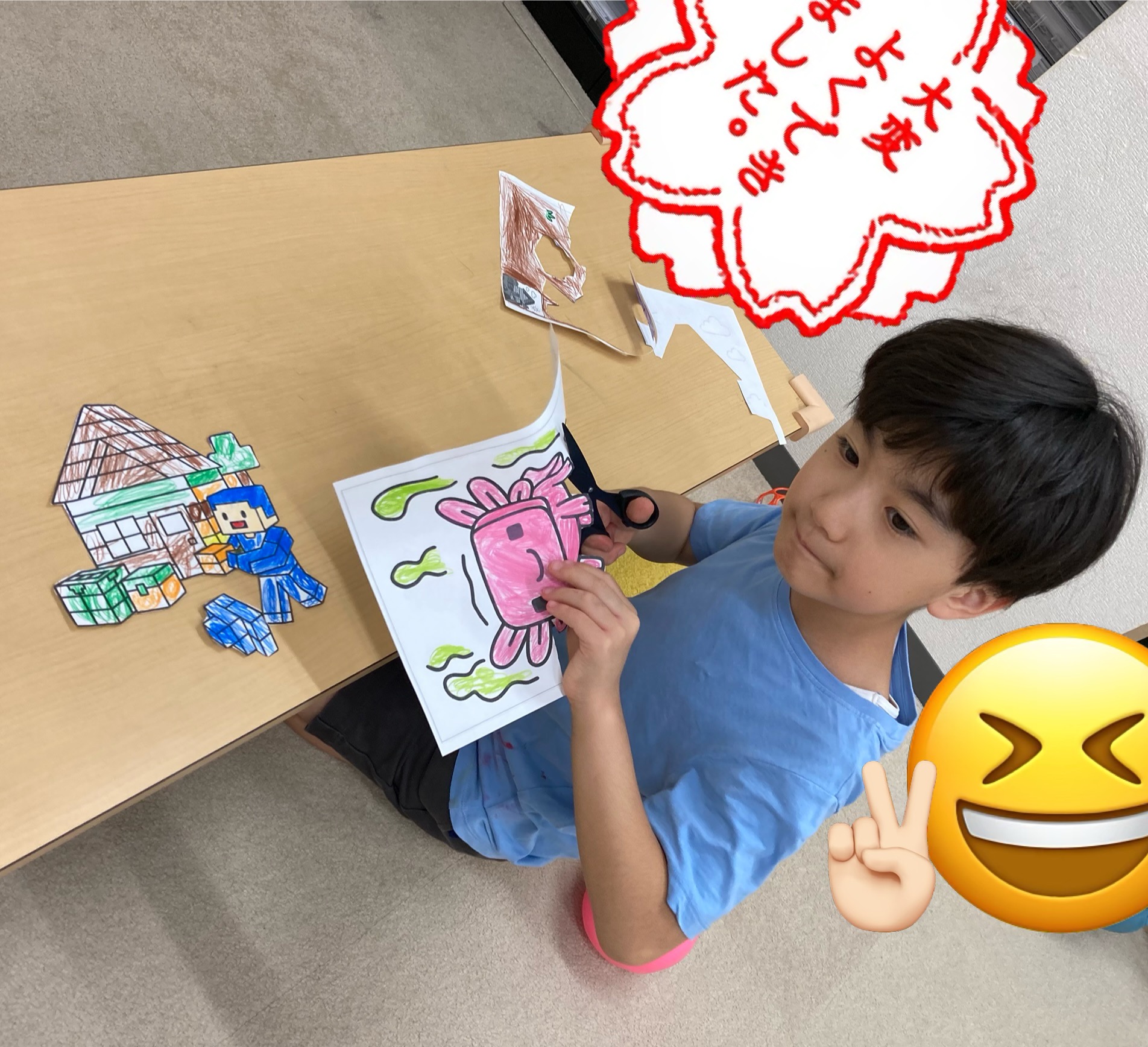 上手にぬりえできたよ✏️