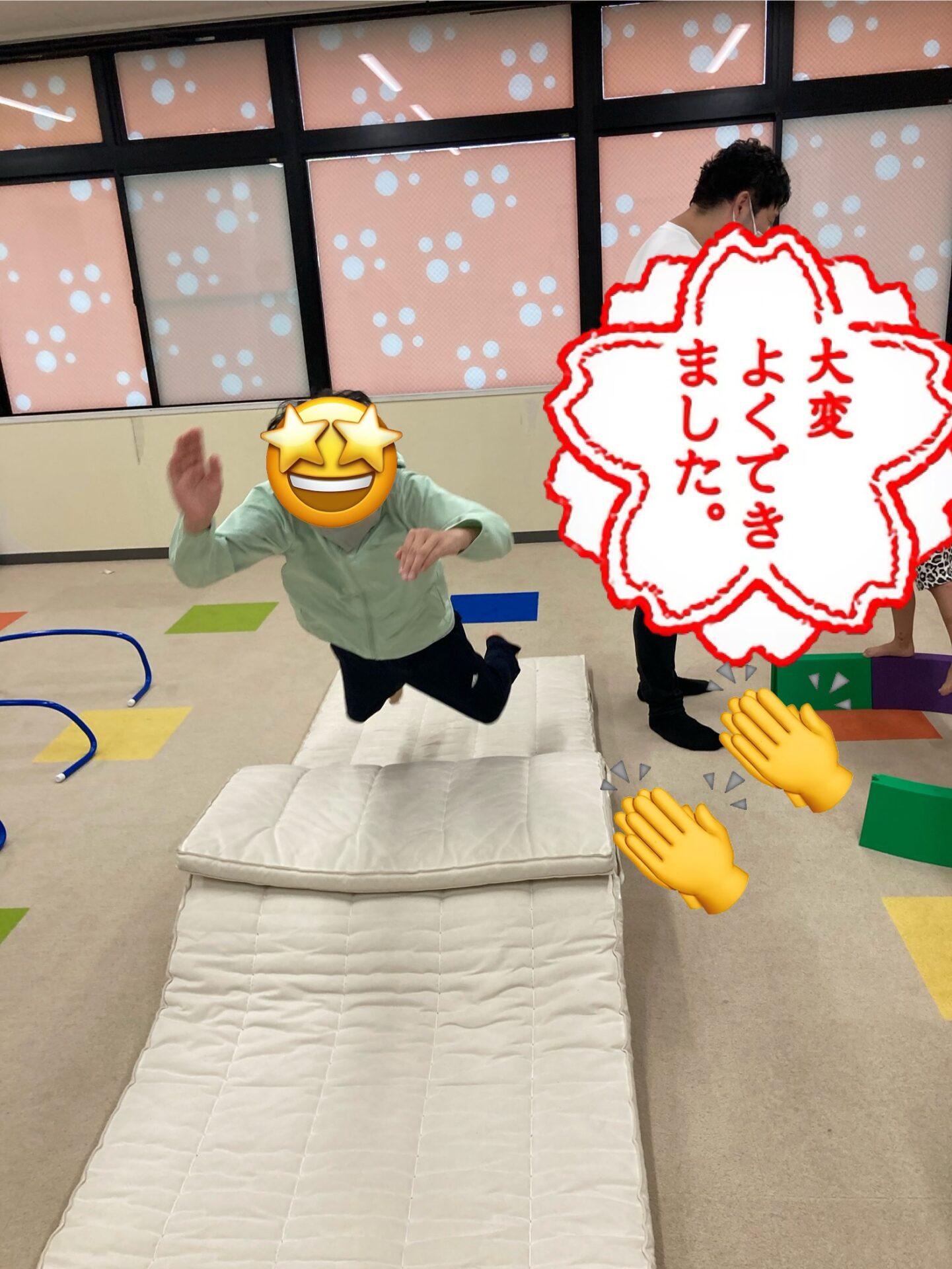 大きくなったね