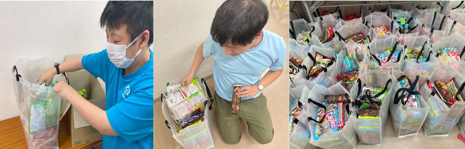 HIYOKO WORKS岩沼中央 お仕事紹介