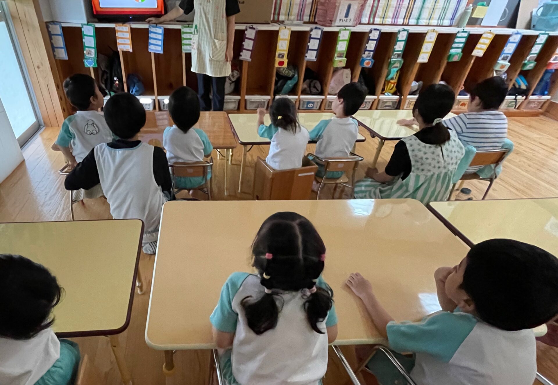 サントレ『日曜日』