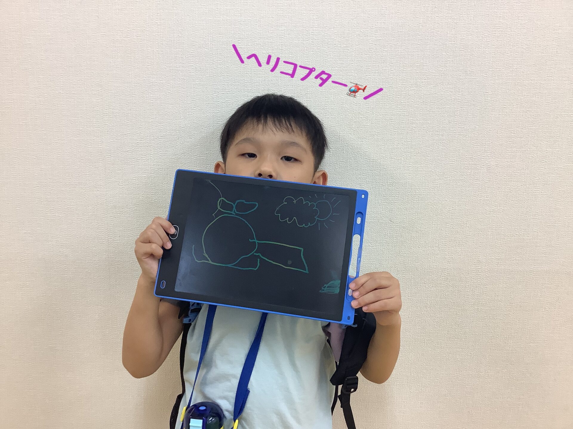 今週の絵描きうたは…？👀🙌🏻