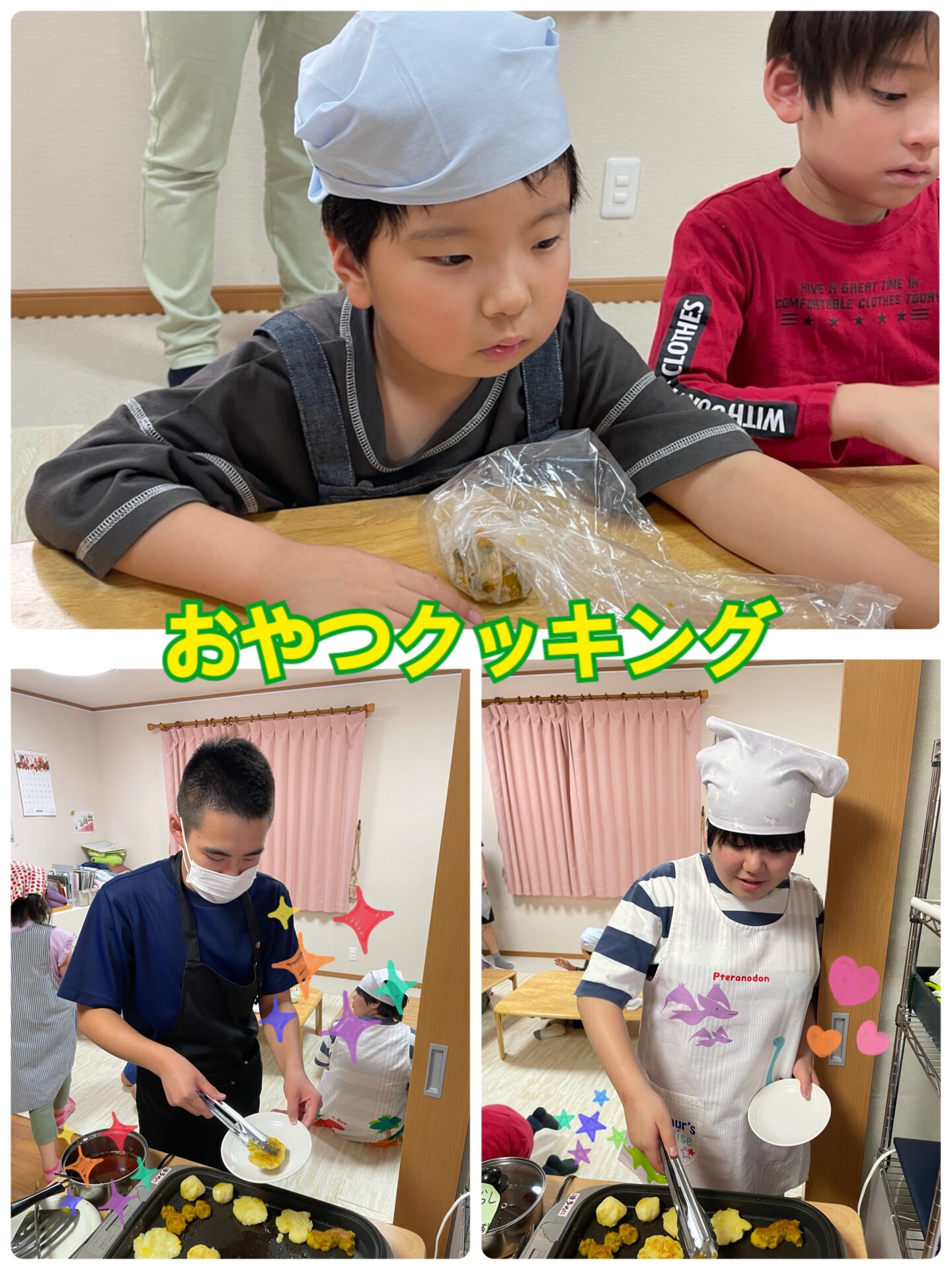 美味しいおやつ作り😍