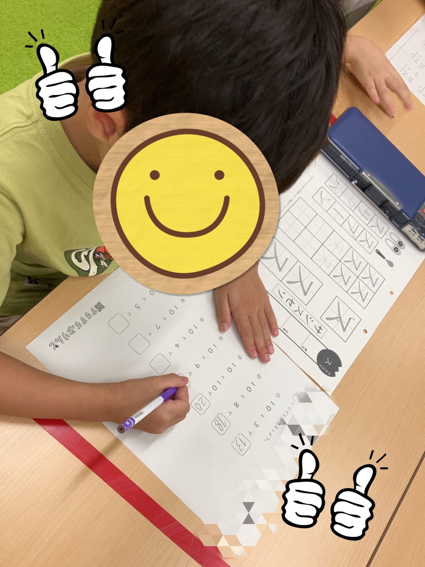 宿題頑張る!(^^)!