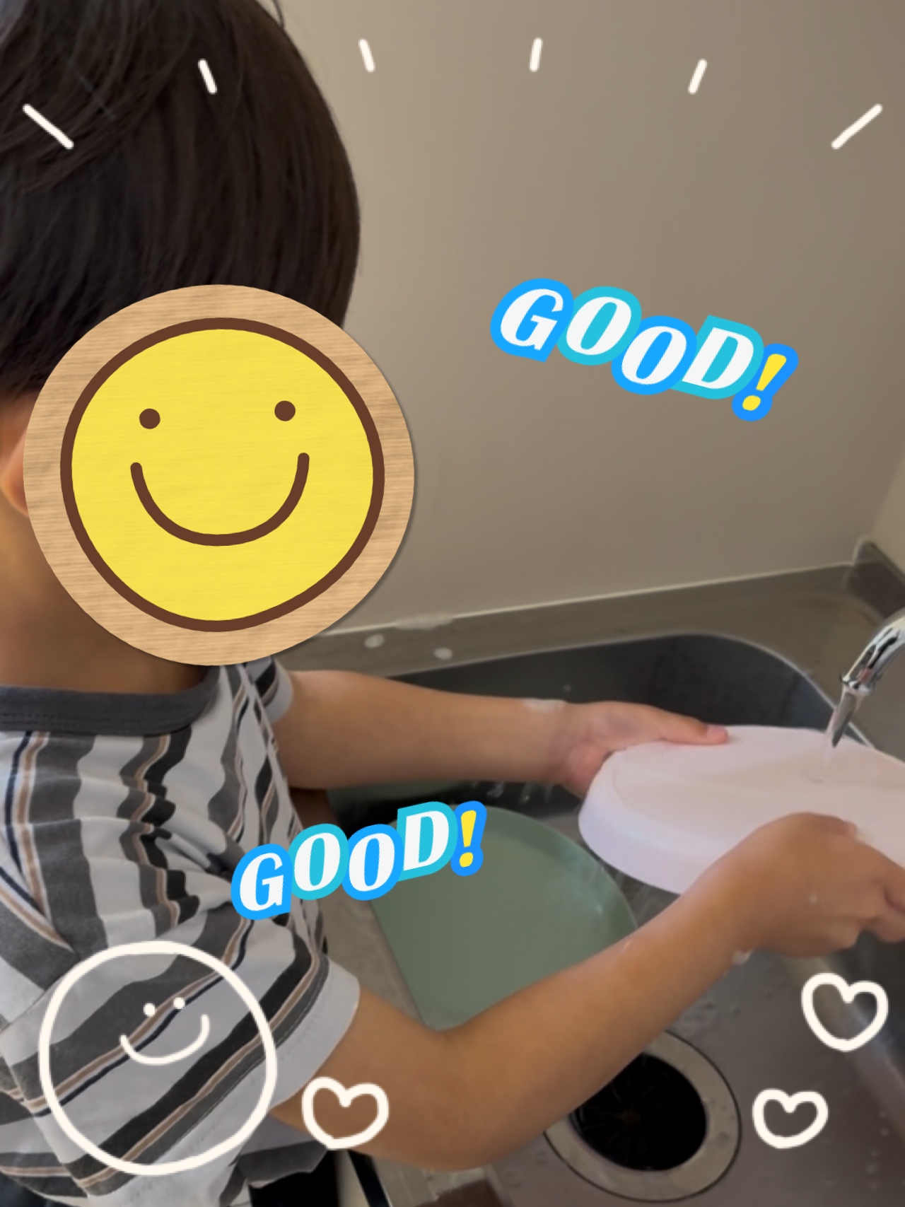 お手伝い(‘ω’)ノ
