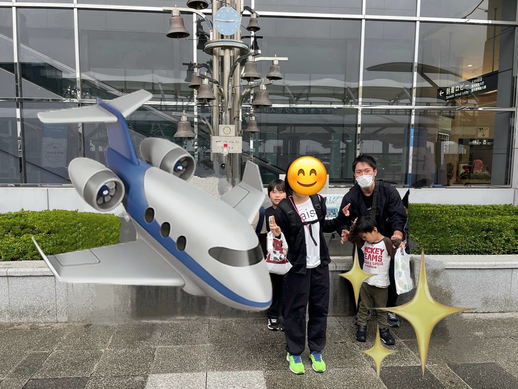 HIYOKO STUDY栗生教室『仙台空港へお出かけ』