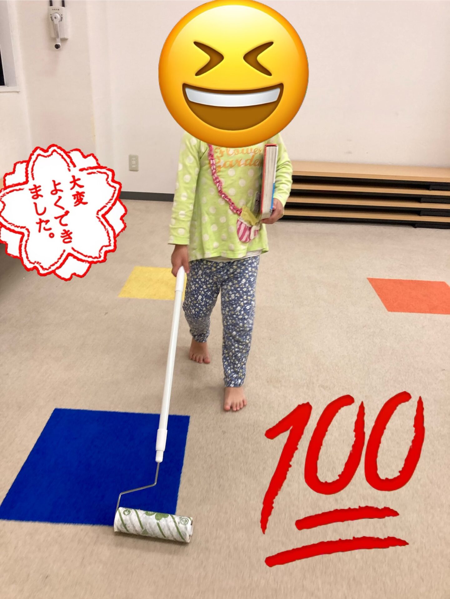 マイブームは…？