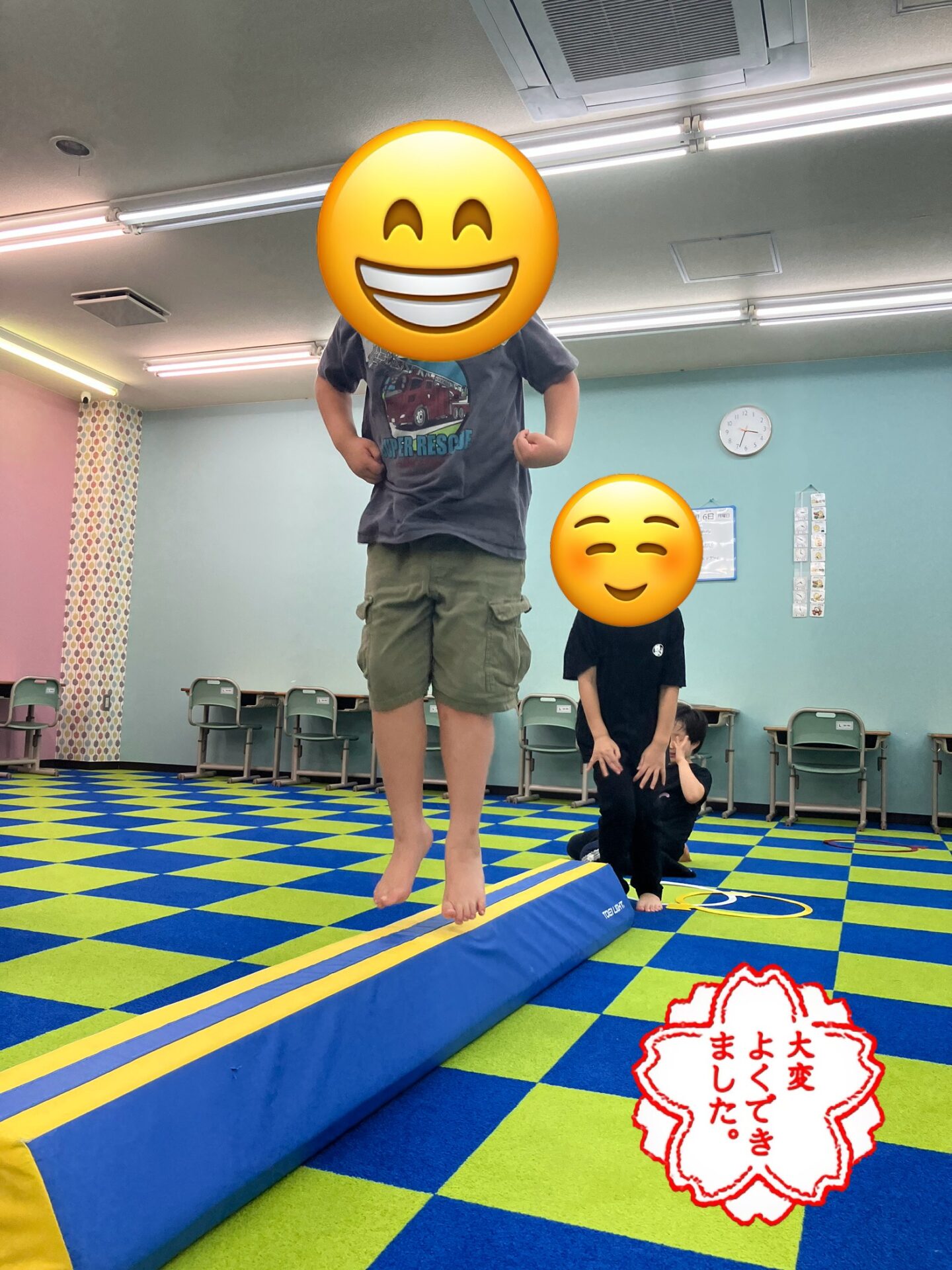 どんなポーズ？