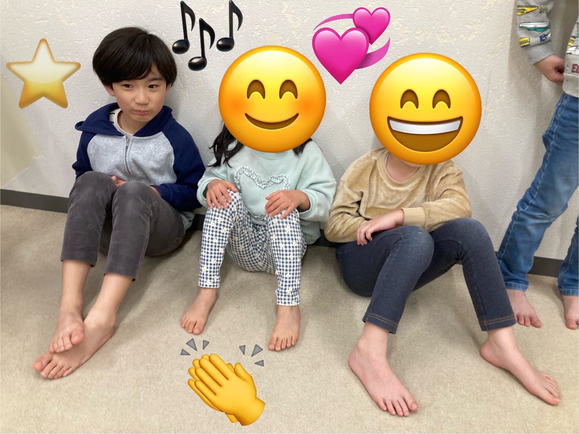 かっこいいね！