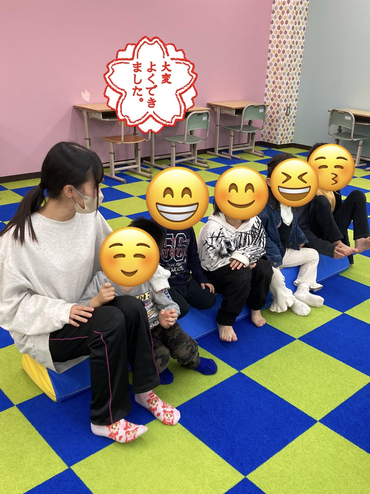 順番上手に待てるね！