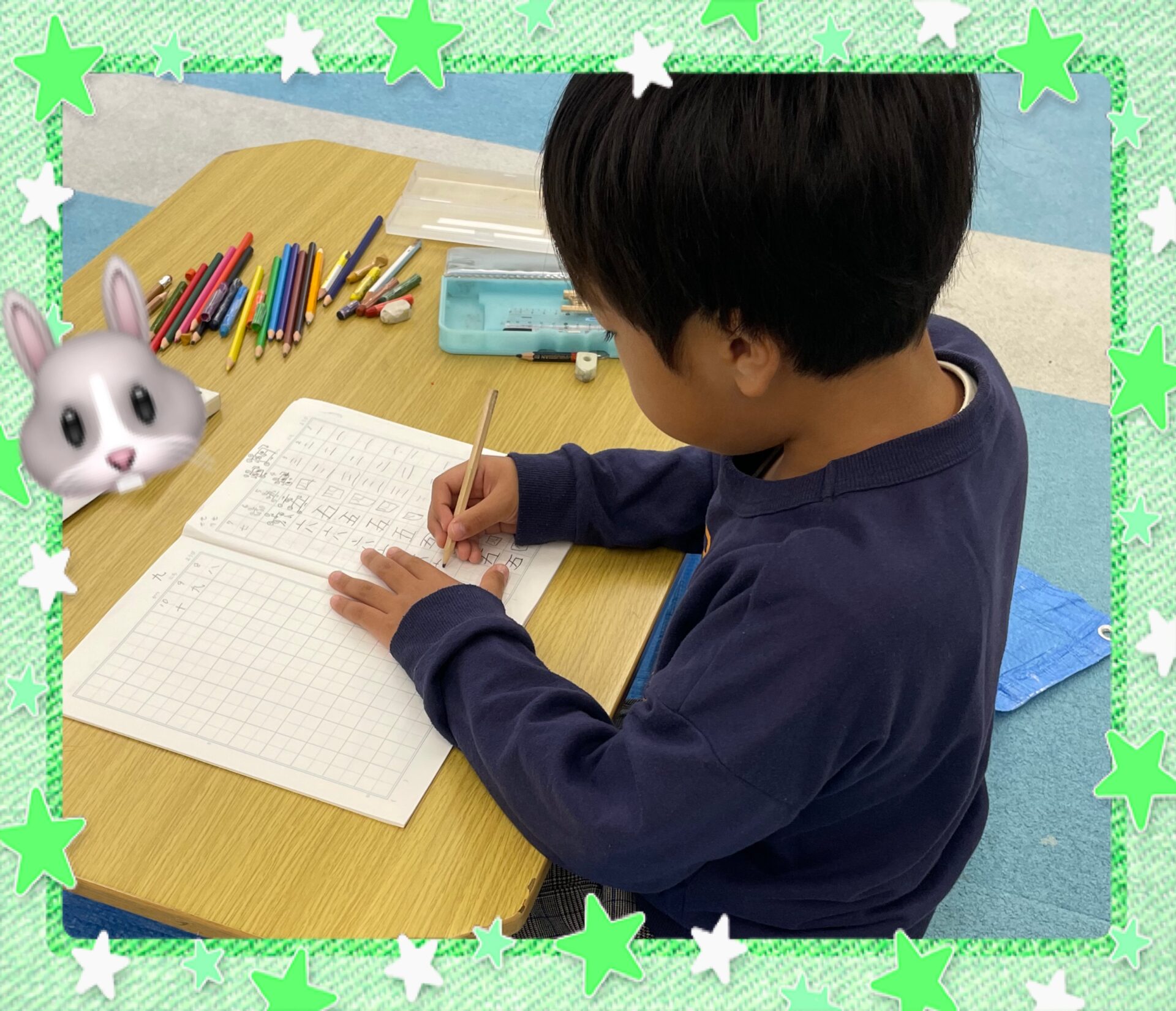 背筋ピーーン📏