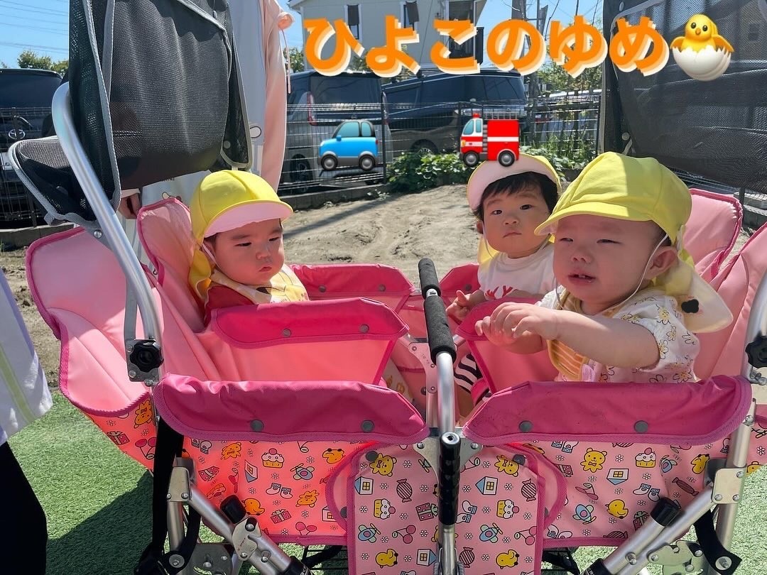 つき組のおともだち(0歳児)