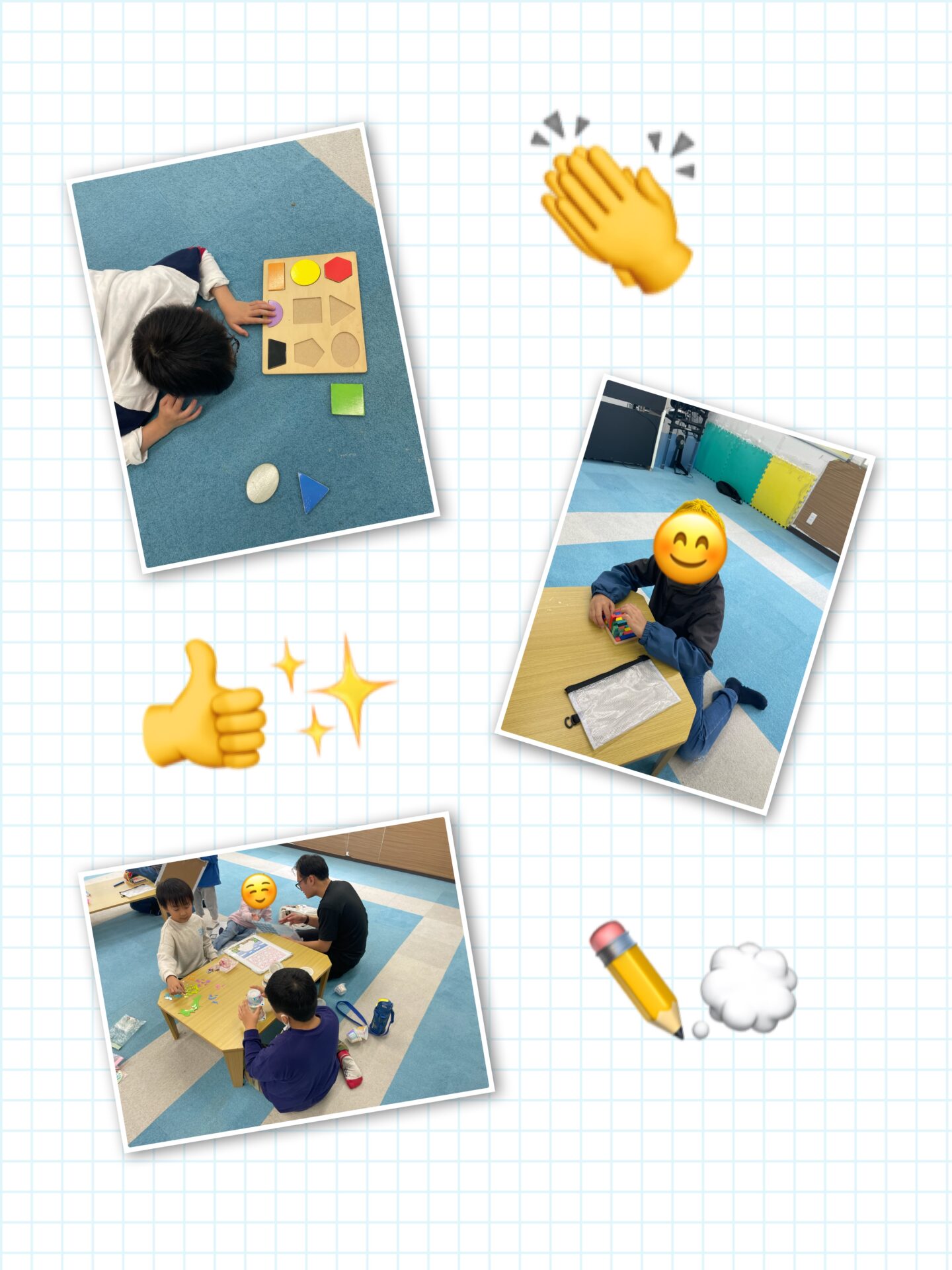 集中タイム✏️💭