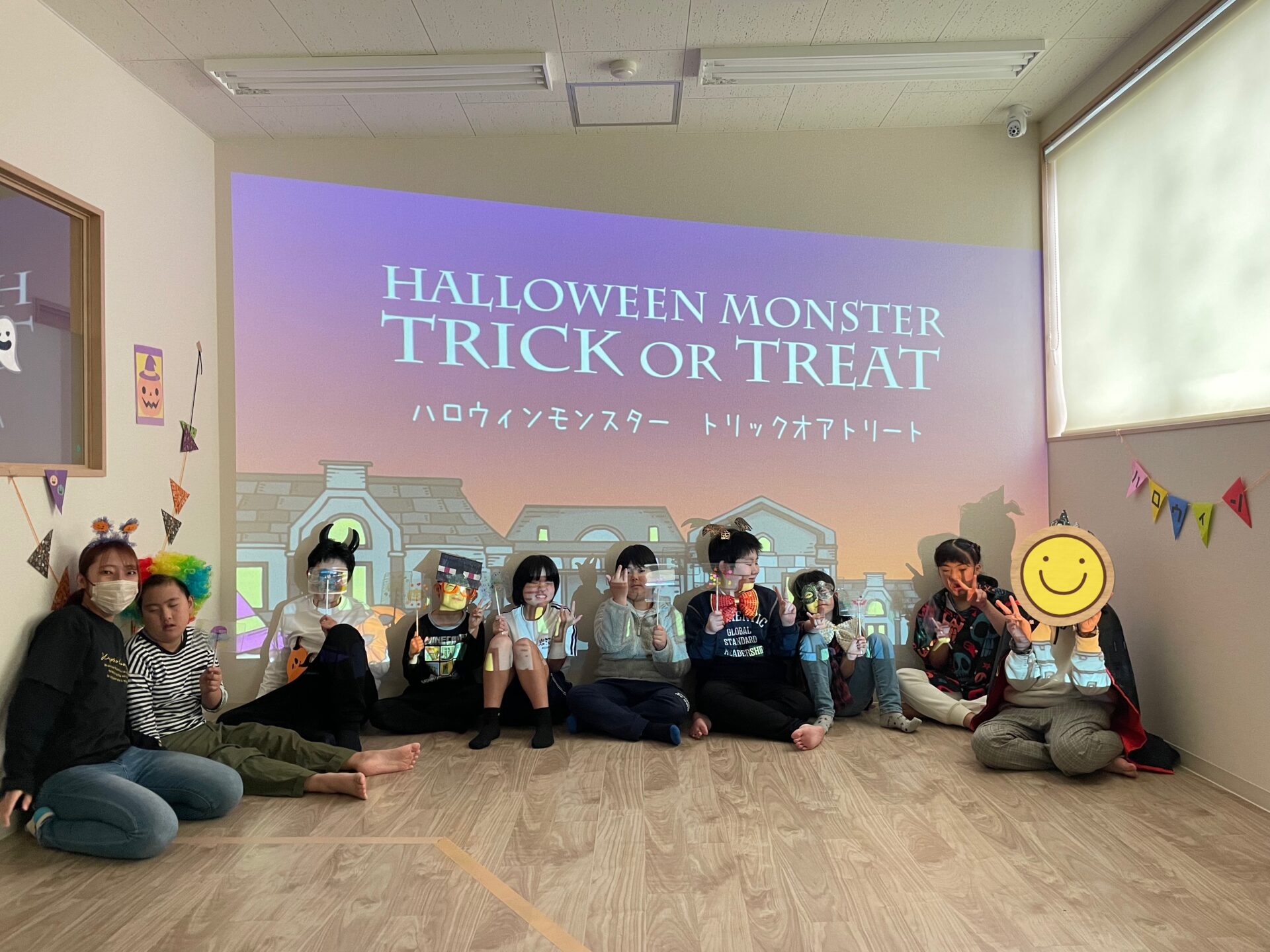 「ハロウィーンパーティー」をしました！