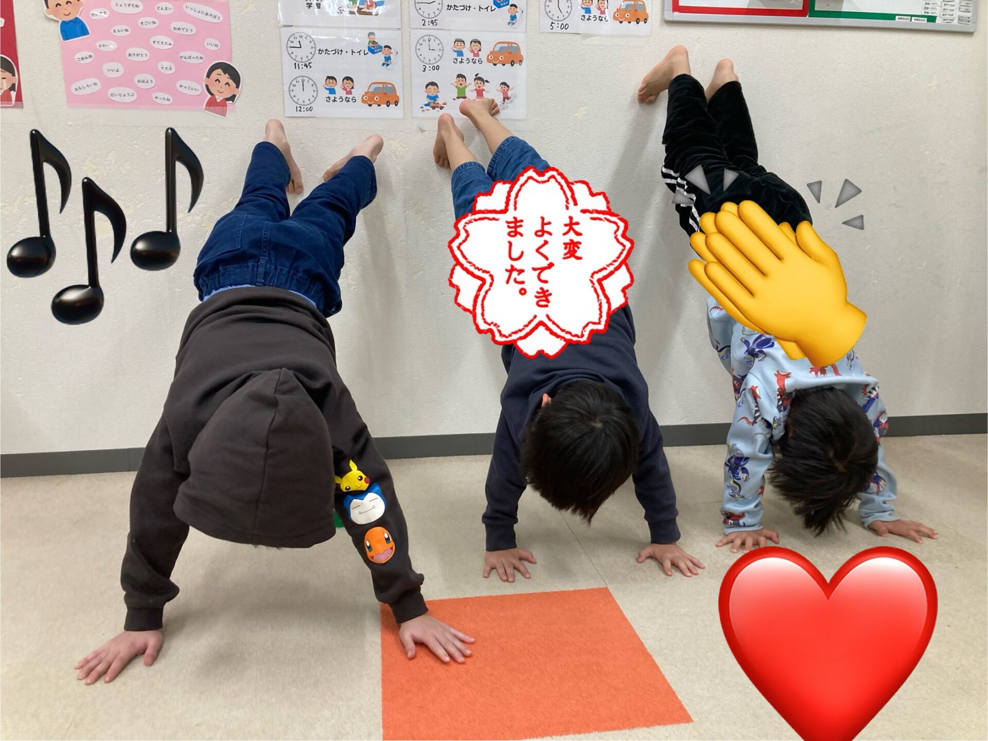 逆立ちチャレンジ❕