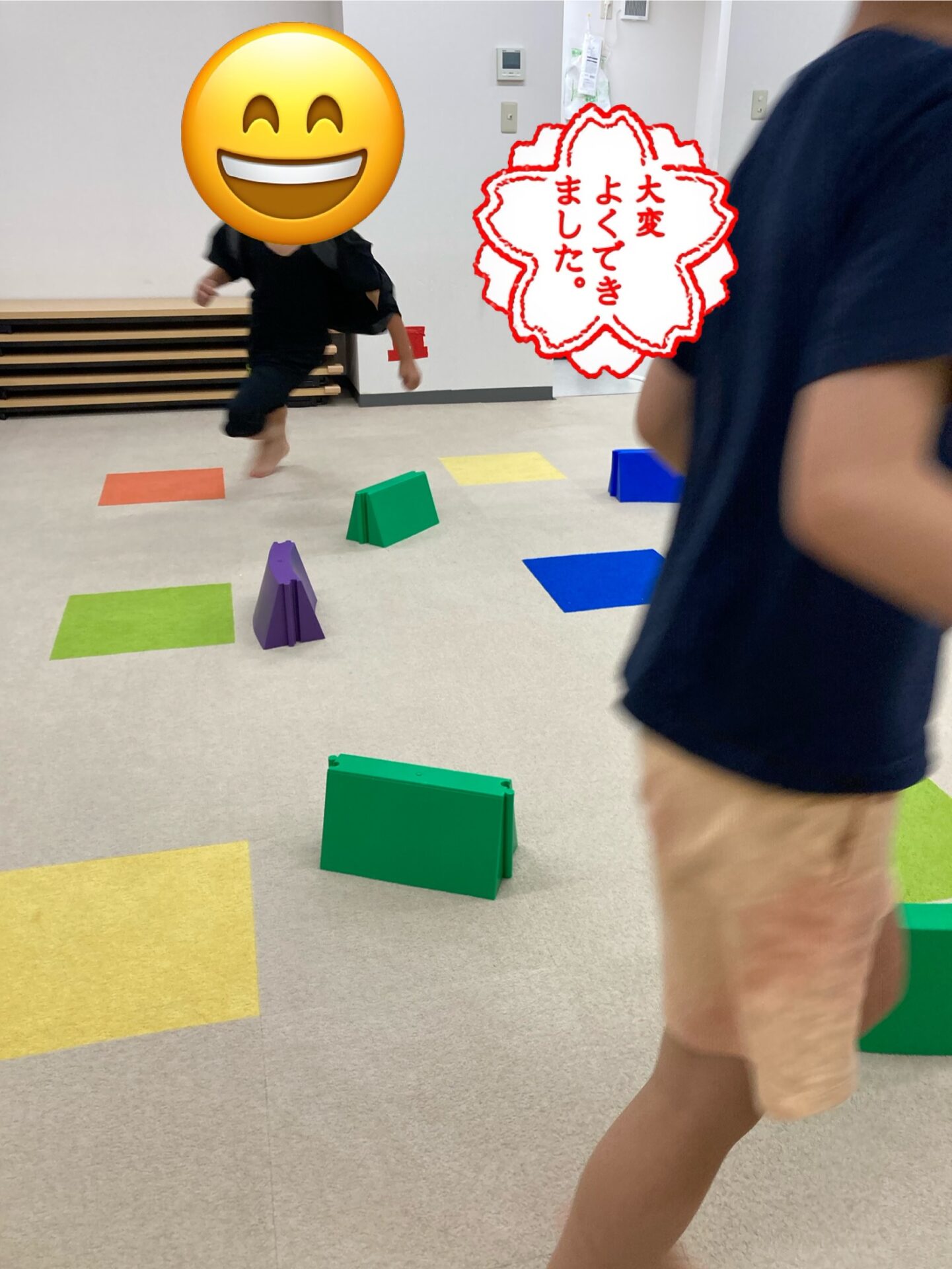 ストップゲーム‼️