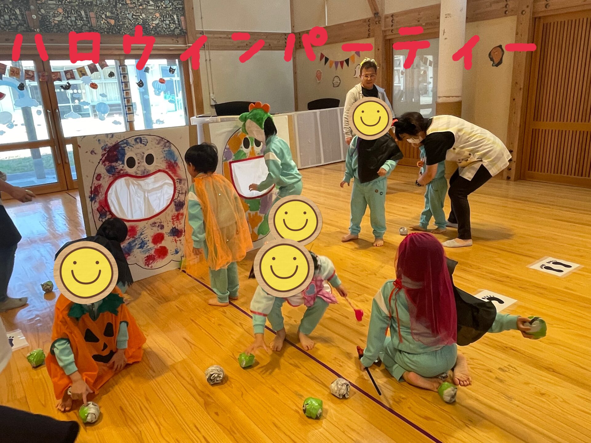 ハロウインパーティー！