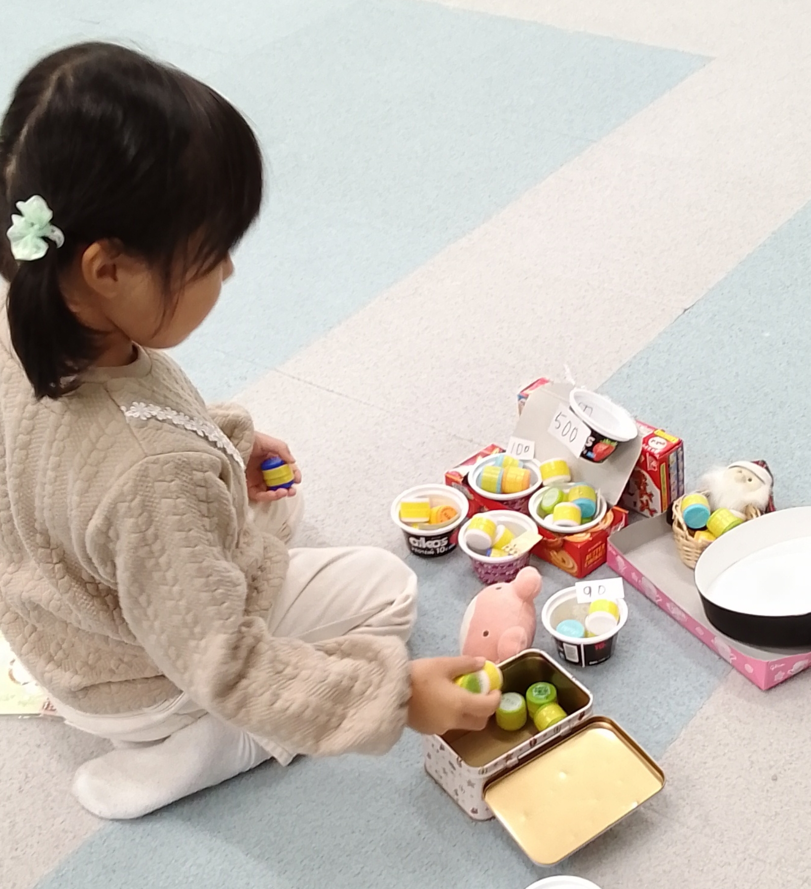 キャップインカップ🏆