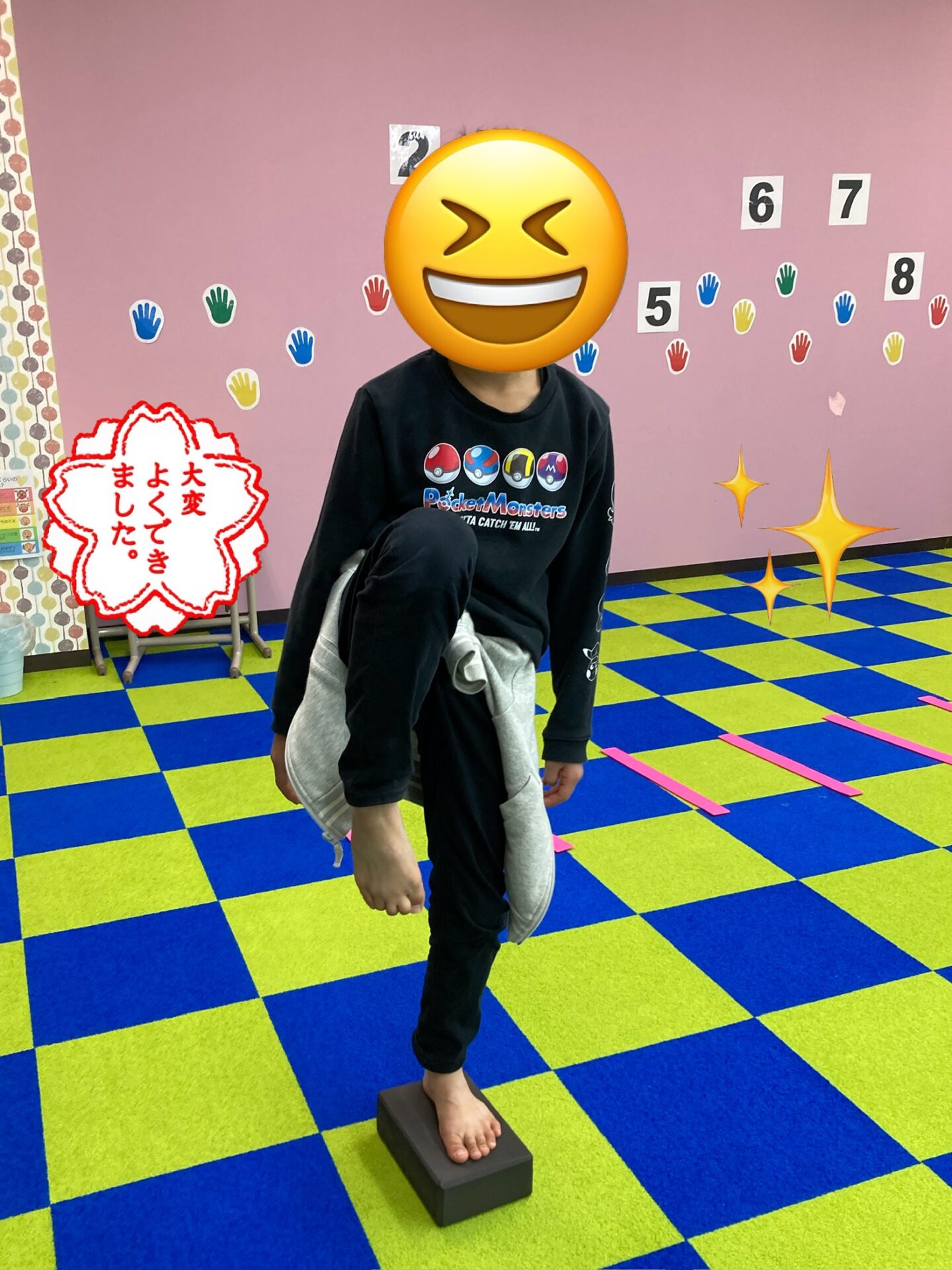 バランス強化！10秒チャレンジ！