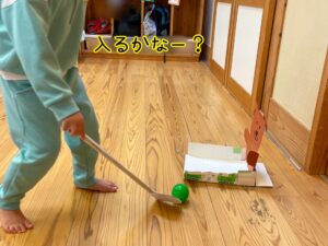 運動遊び　ゴルフごっこ