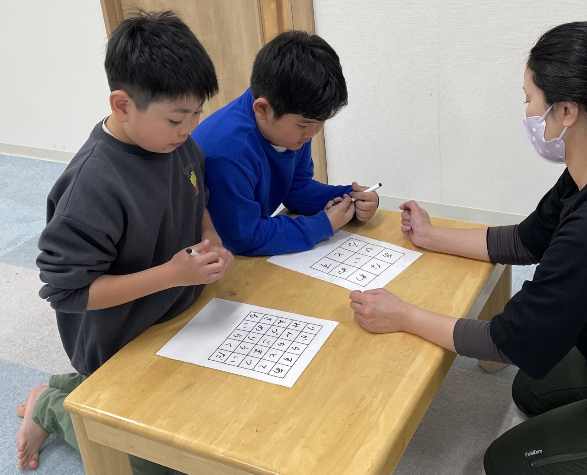 言葉のたからばこ★