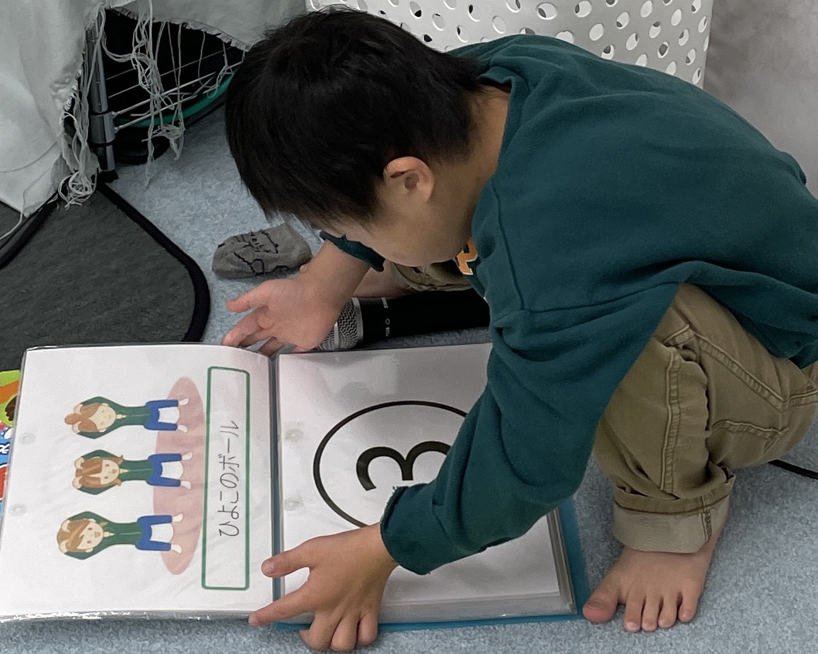 MCになりたいな！