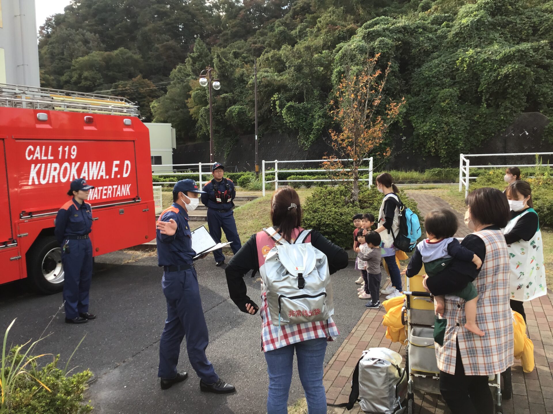 【総合】避難訓練がありました！