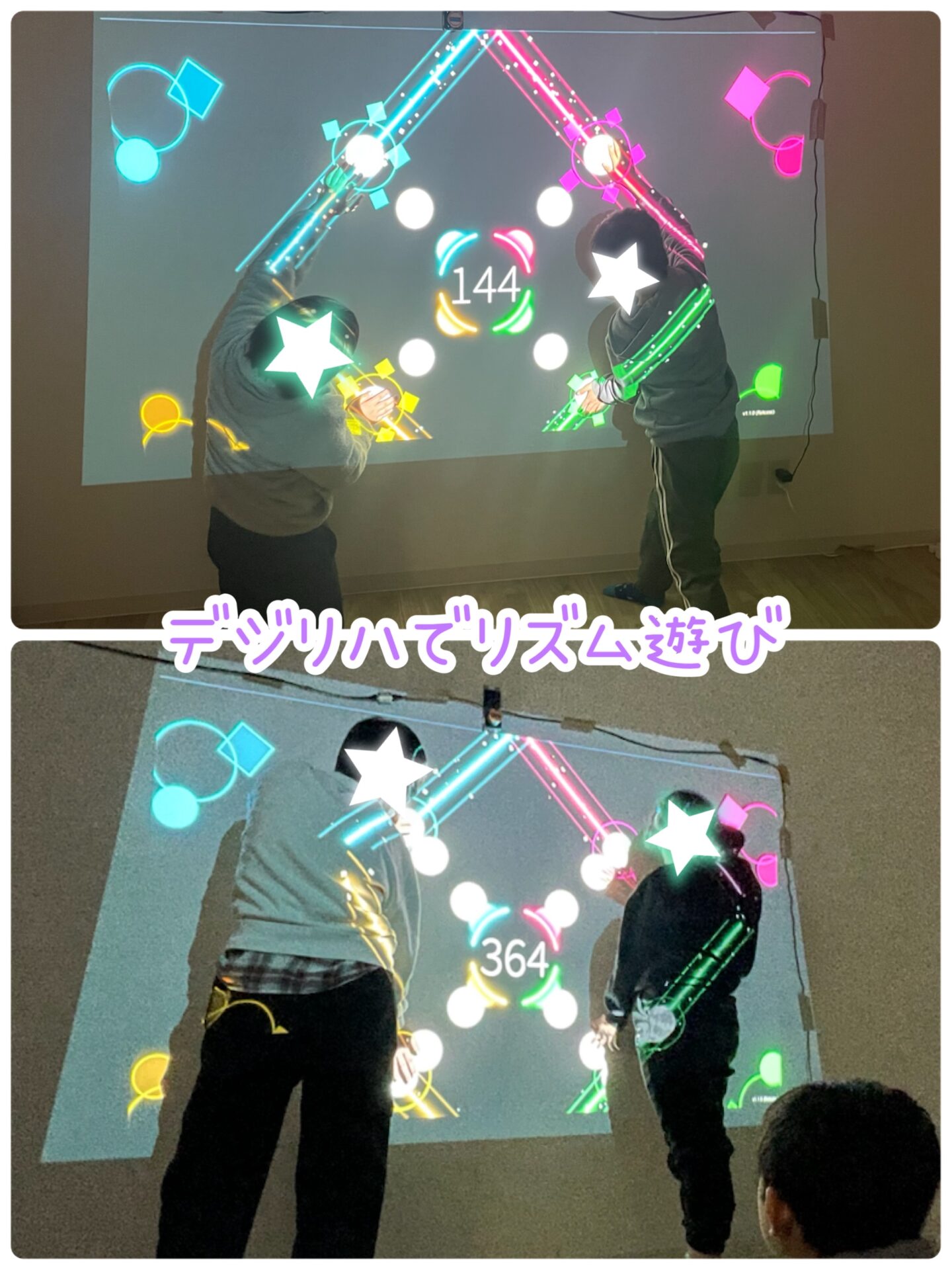 デジリハでリズム遊びをしました♪