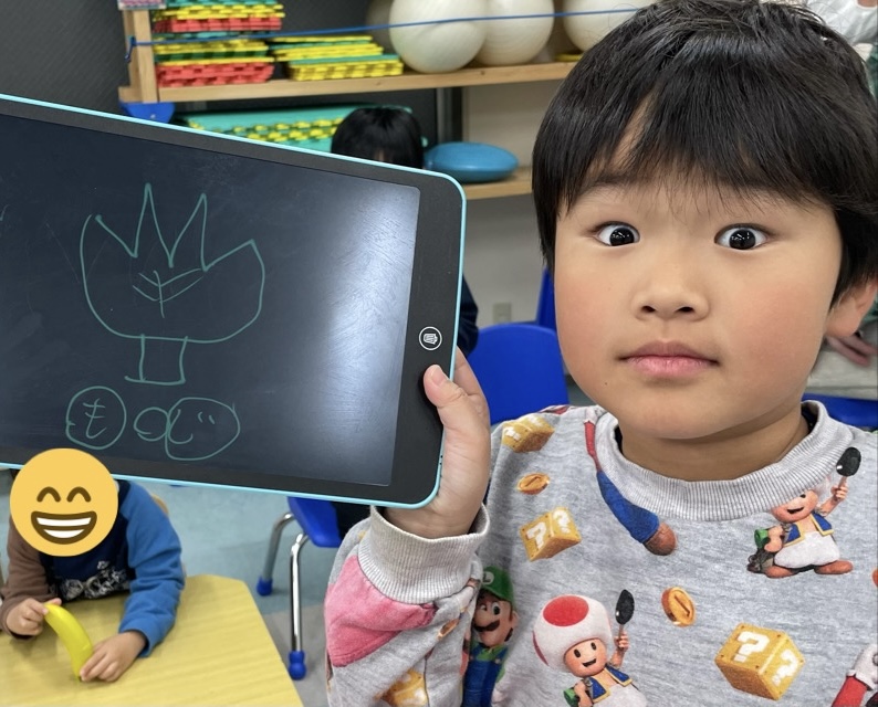 絵かき歌（もみじ🍁）