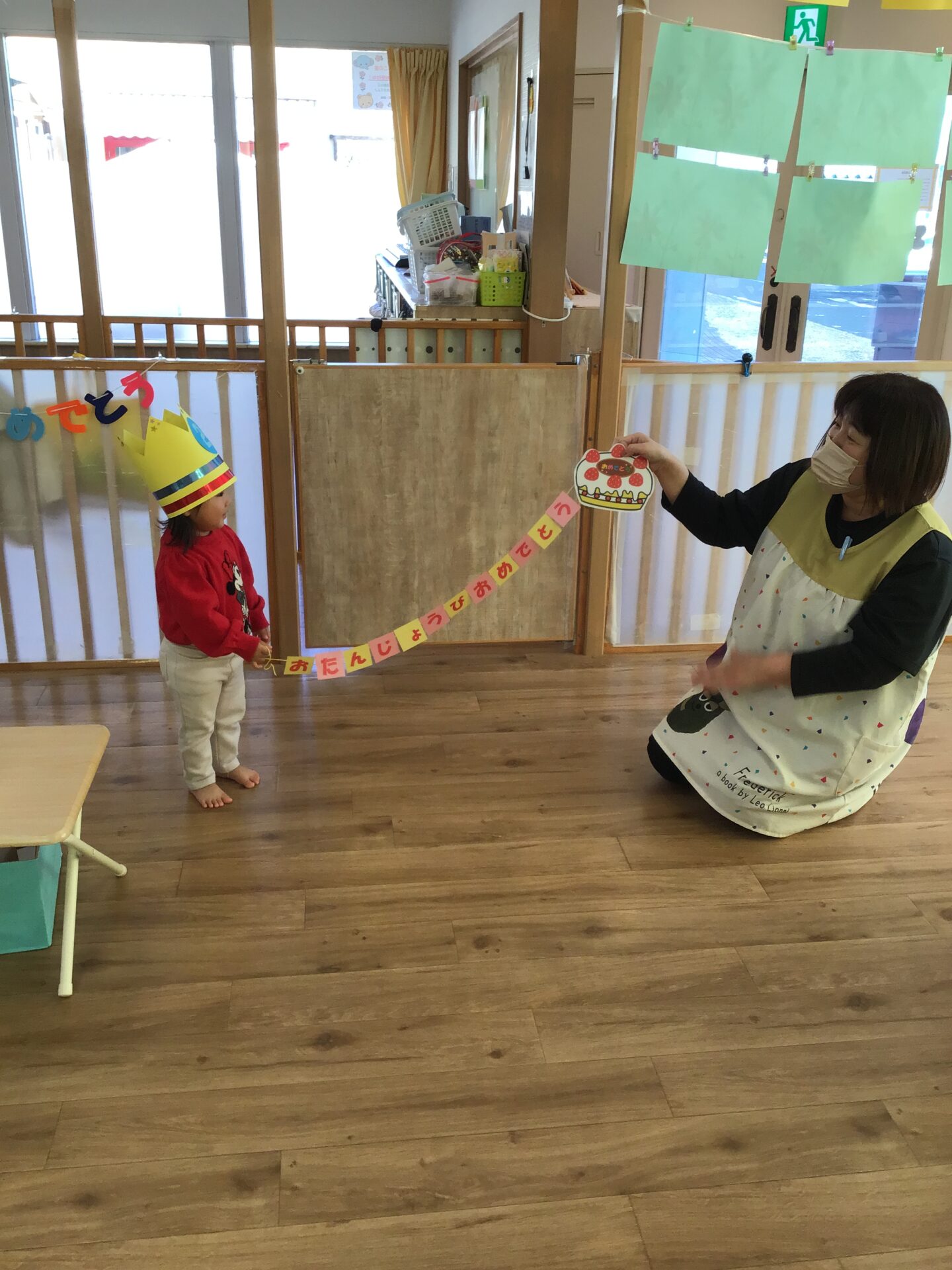 11月の誕生会🎂